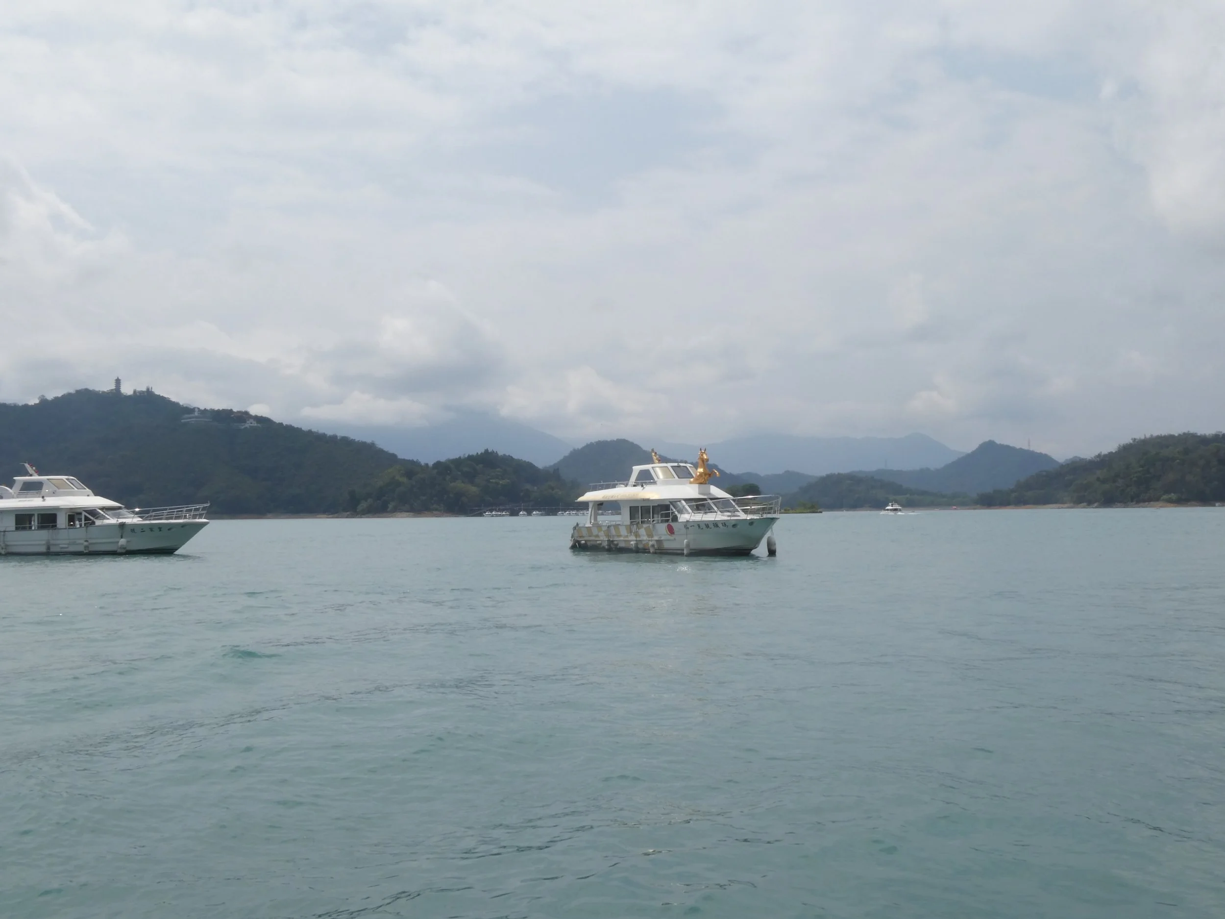 Sun Moon Lake 