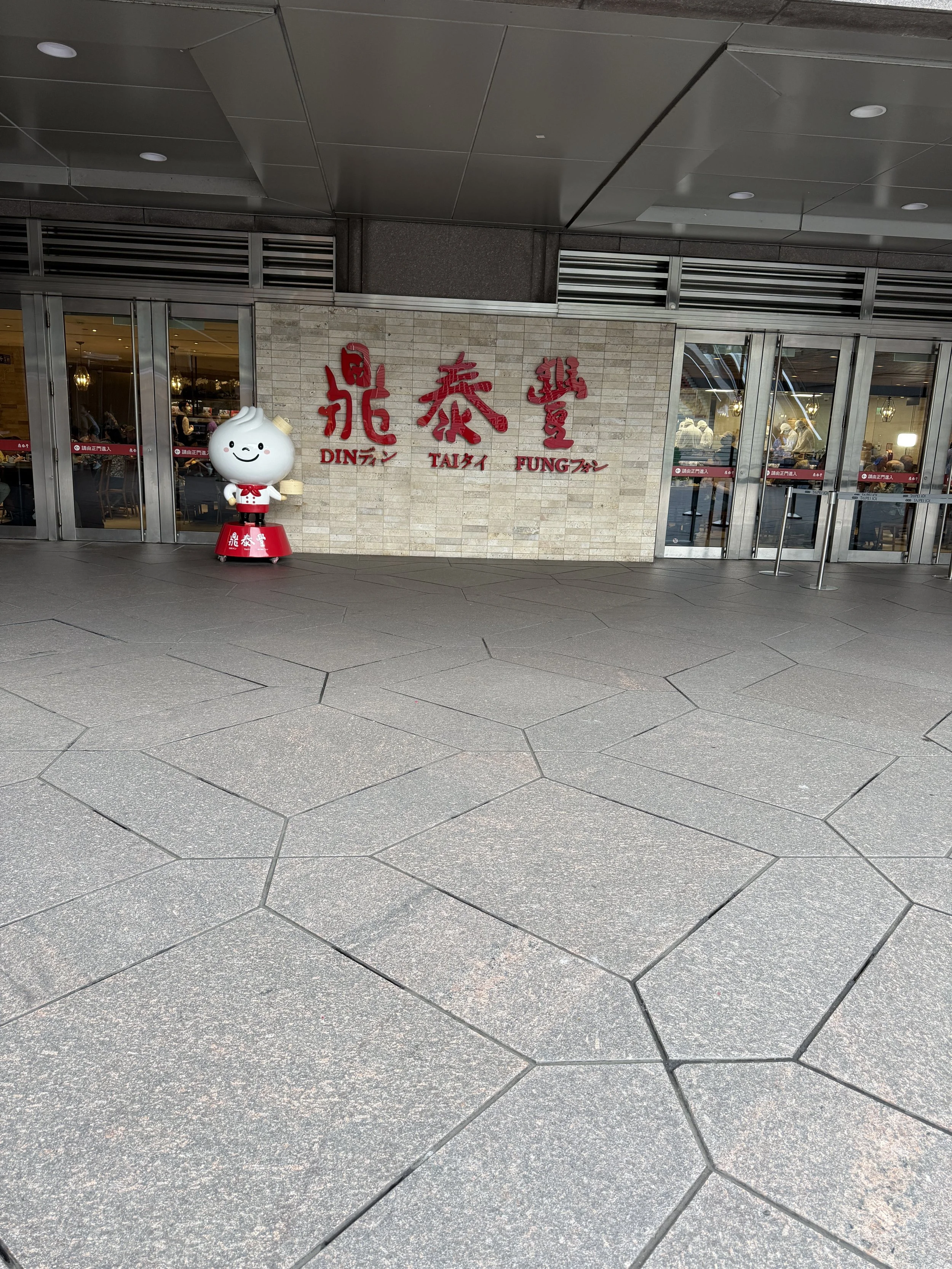 Taipei
