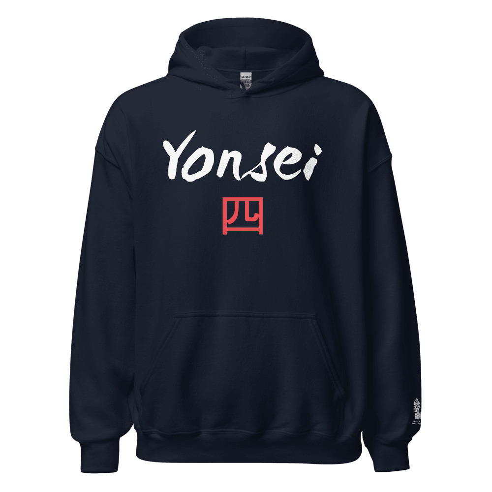Yonsei Unisex Pullover Hoodie — Japanese American Memorial Pilgrimages