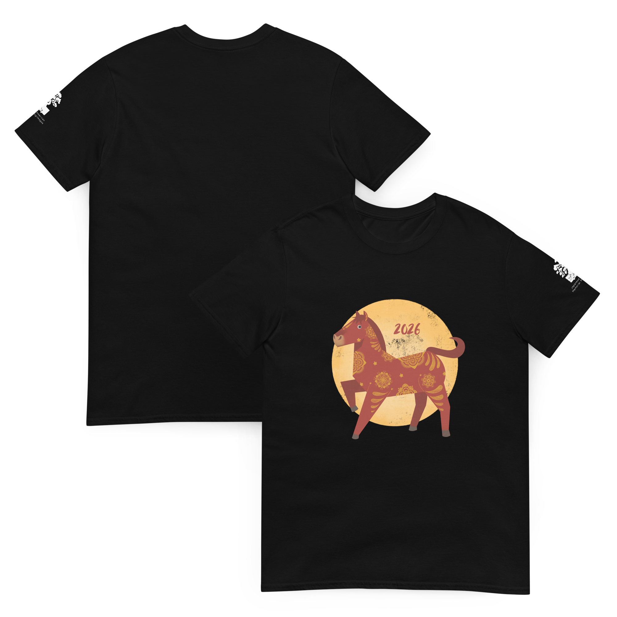 Year of the Horse T-Shirt