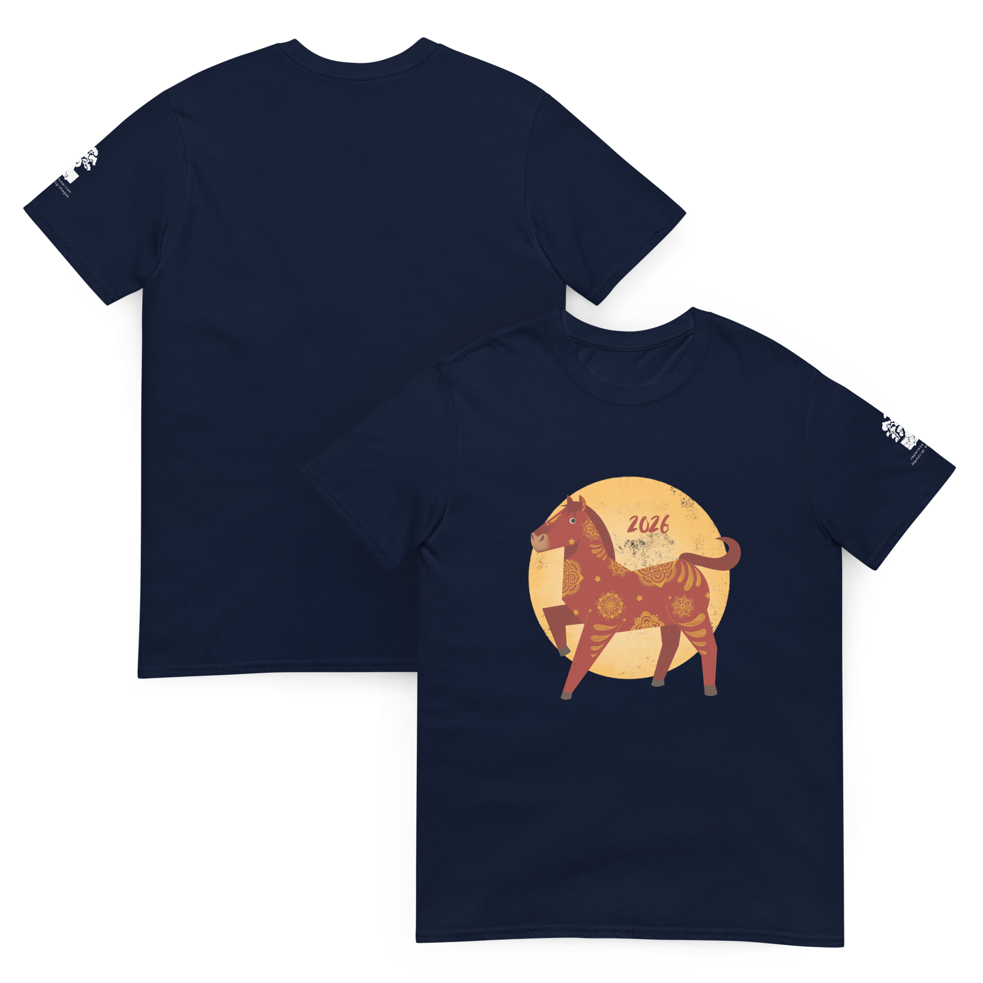 Year of the Horse T-Shirt