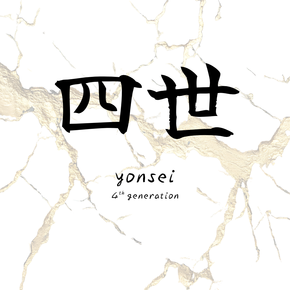 Yonsei Meet Up