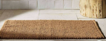 Brown Woven Bath Mat $10 (ST56)
