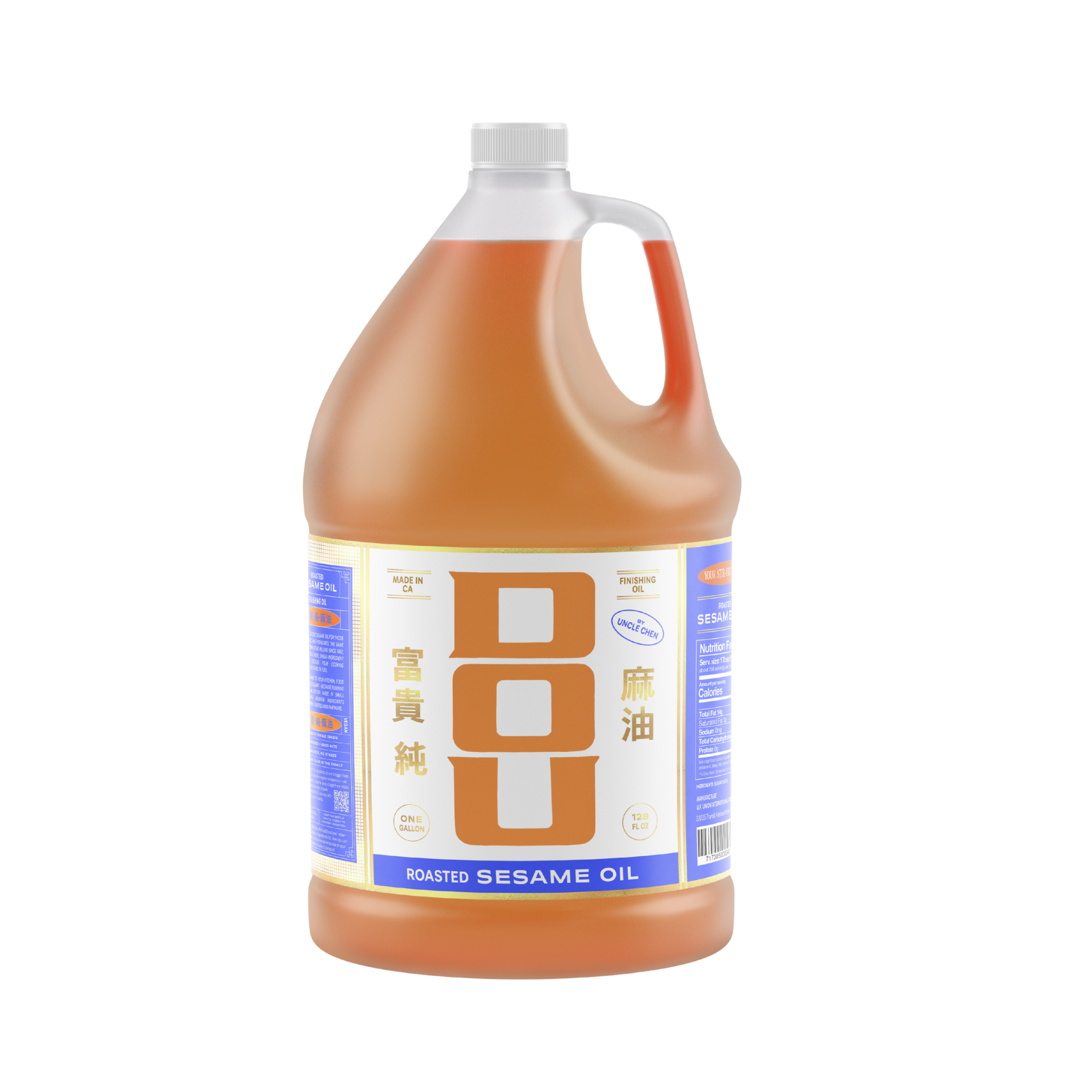Dou Sesame Oil