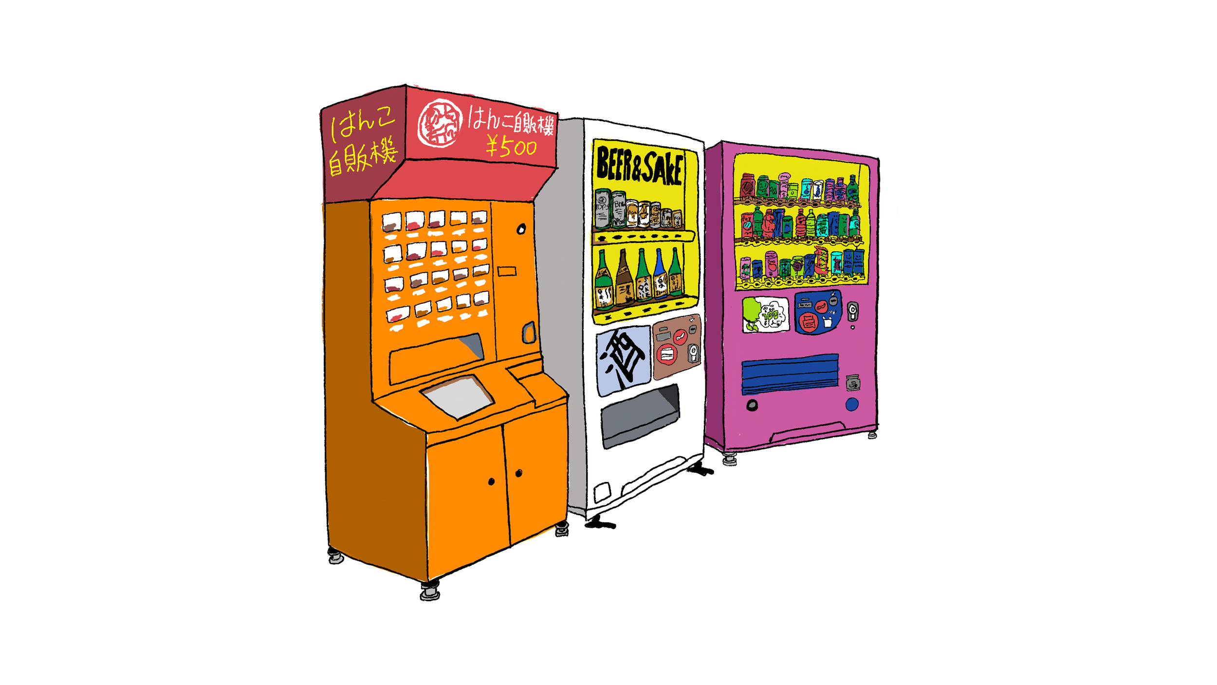 Vending Machines.png
