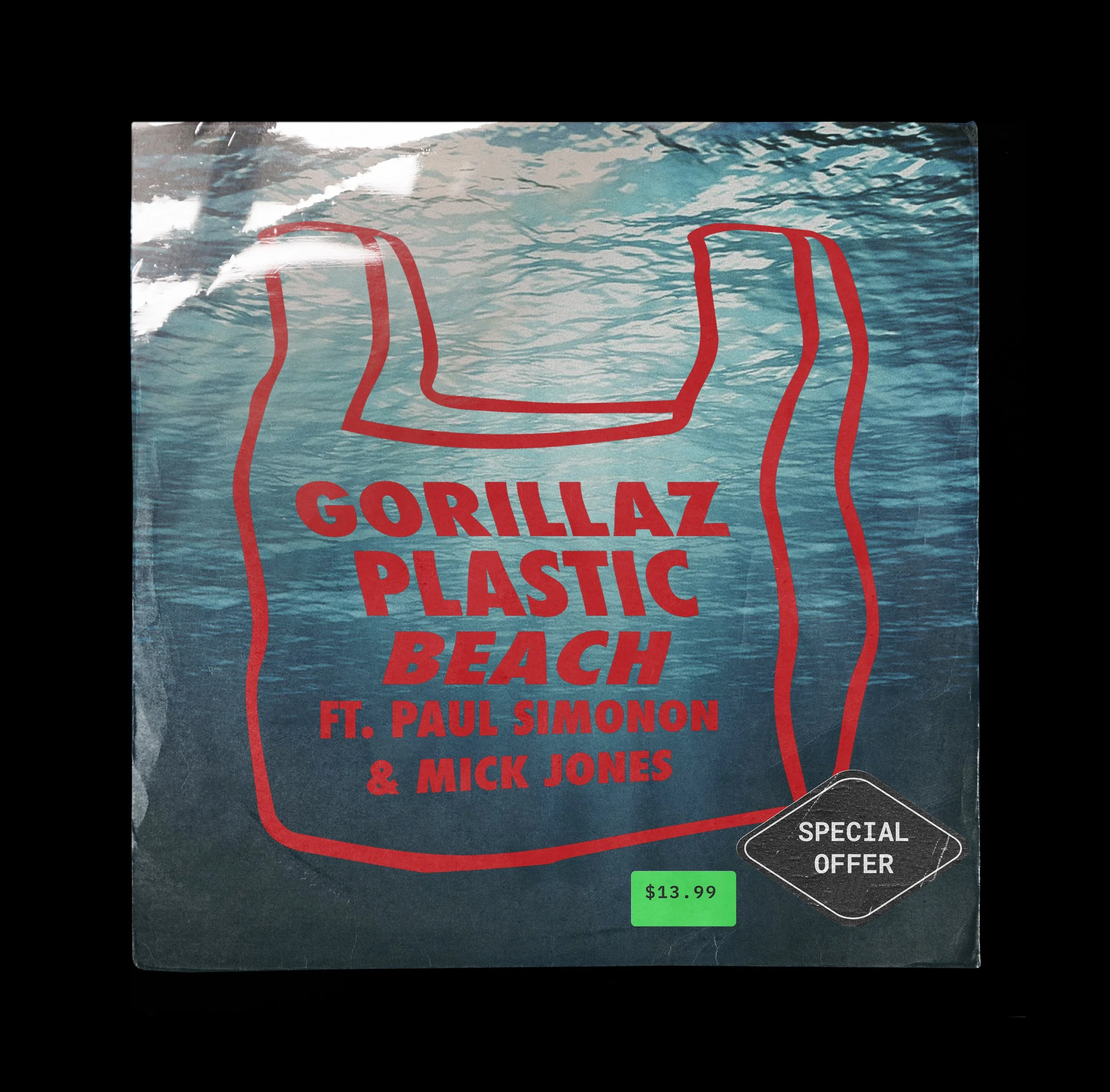 Vinyl_design_6.jpg