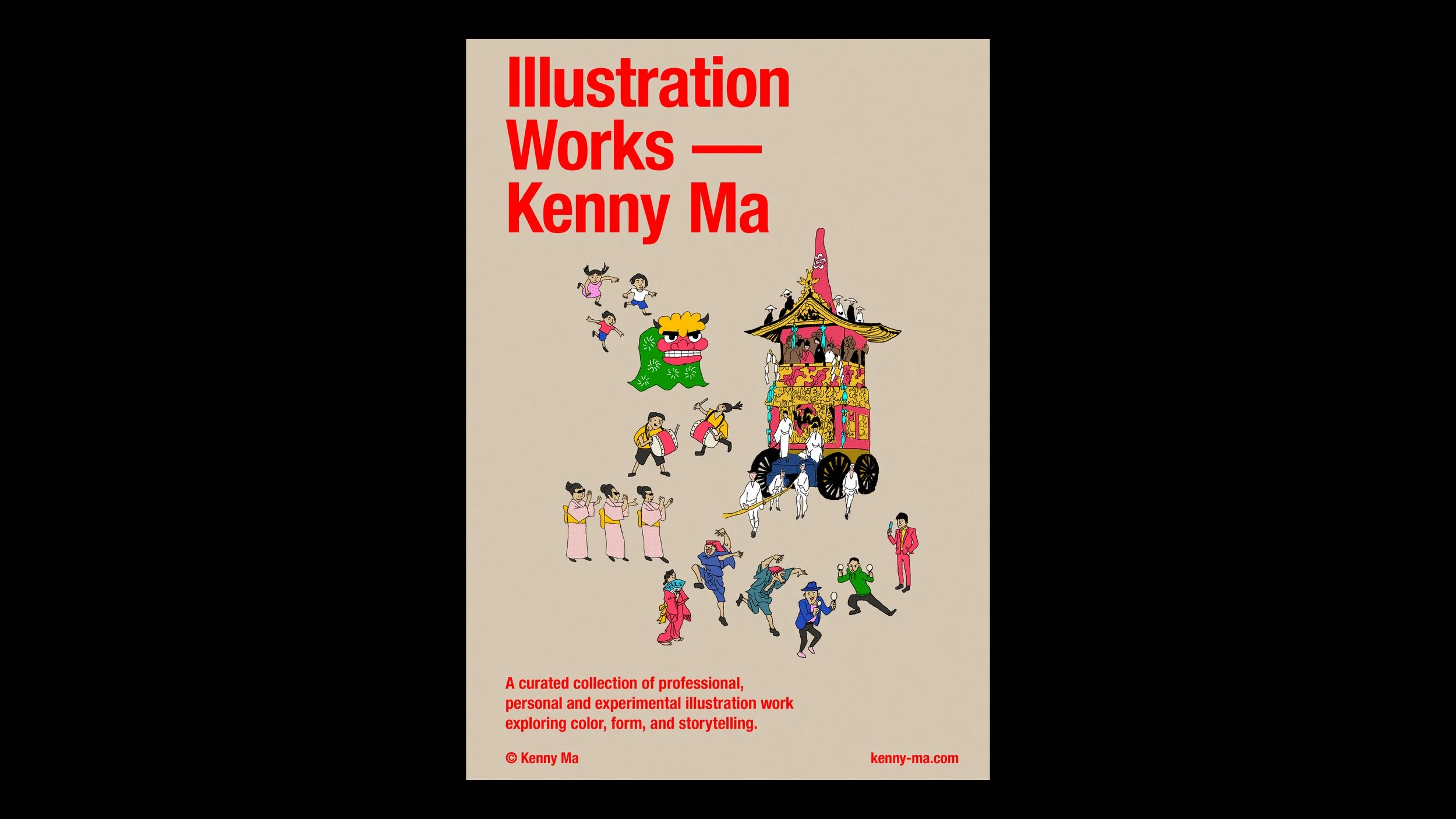Illustration Book Cover.jpg