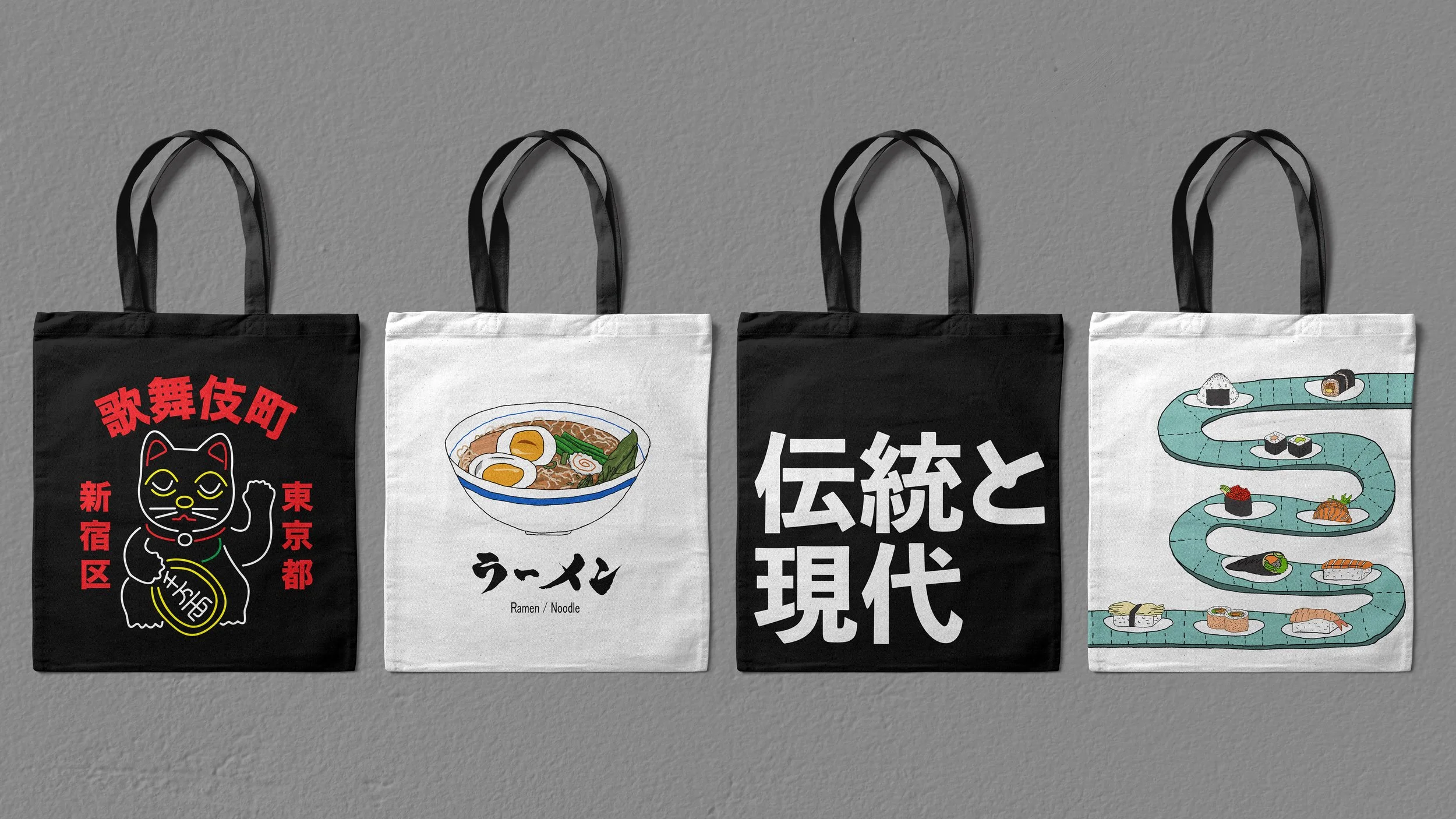 Japan Bags1.jpg