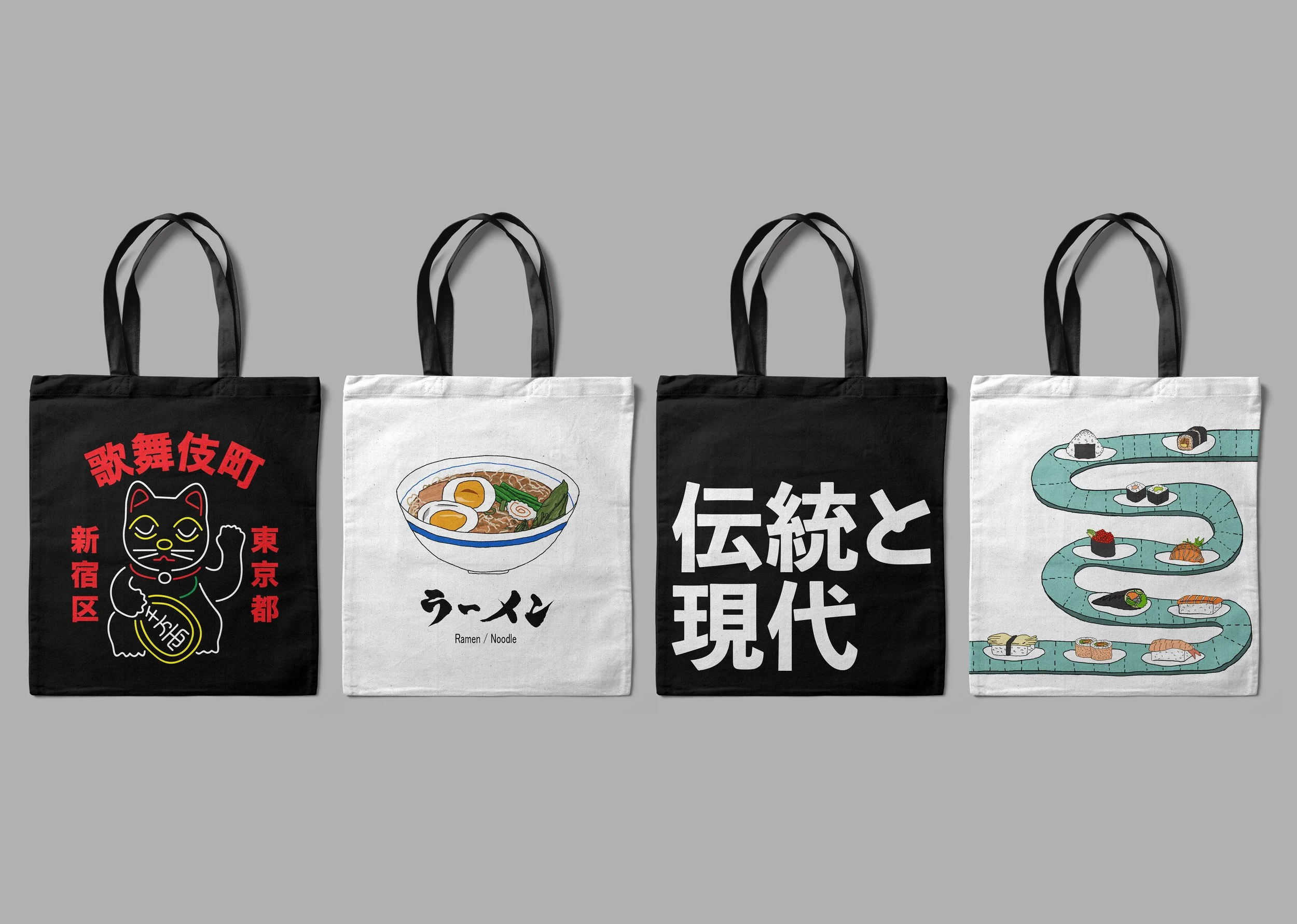 Japan Bags.jpg