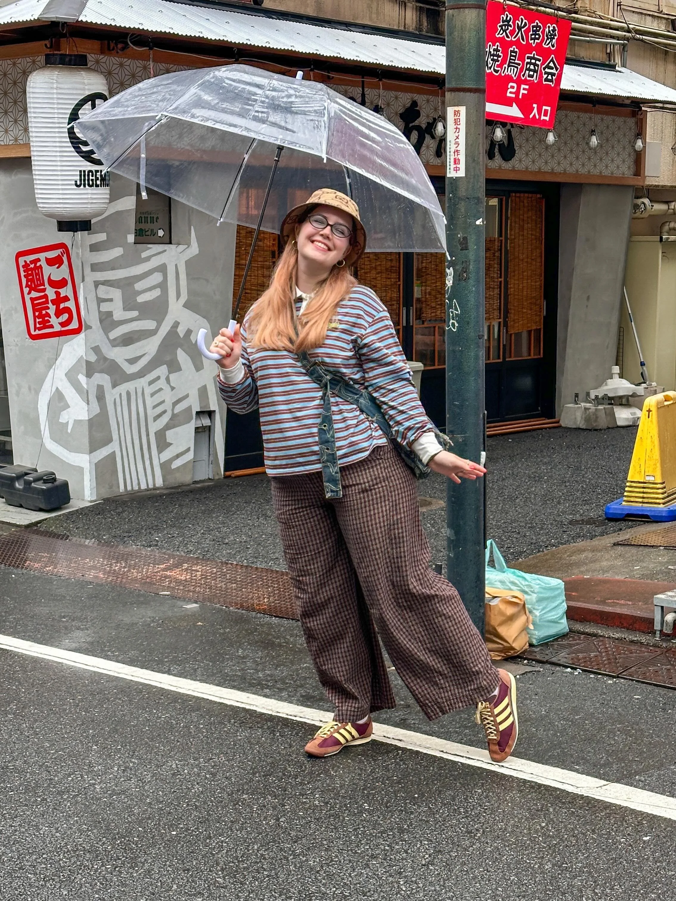 Thank you Family Mart for saving me from this weather 🌂☔️🇯🇵🌧️