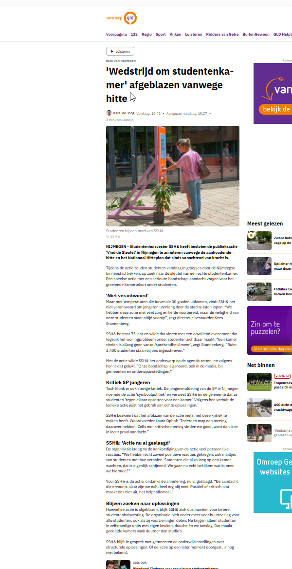 Omroep Gelderland.png