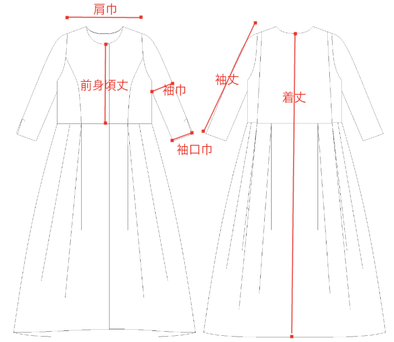 Services 3 — atelier KEISUZUKI
