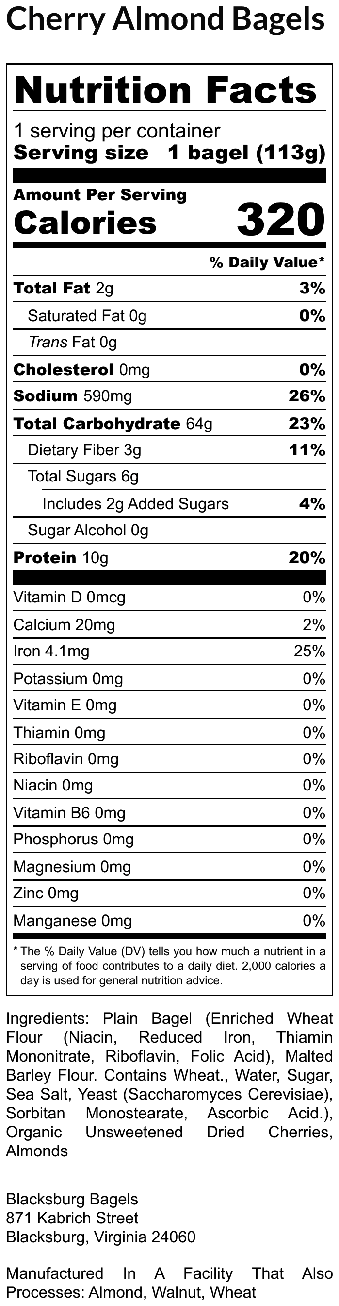 Cherry Almond Bagels.png
