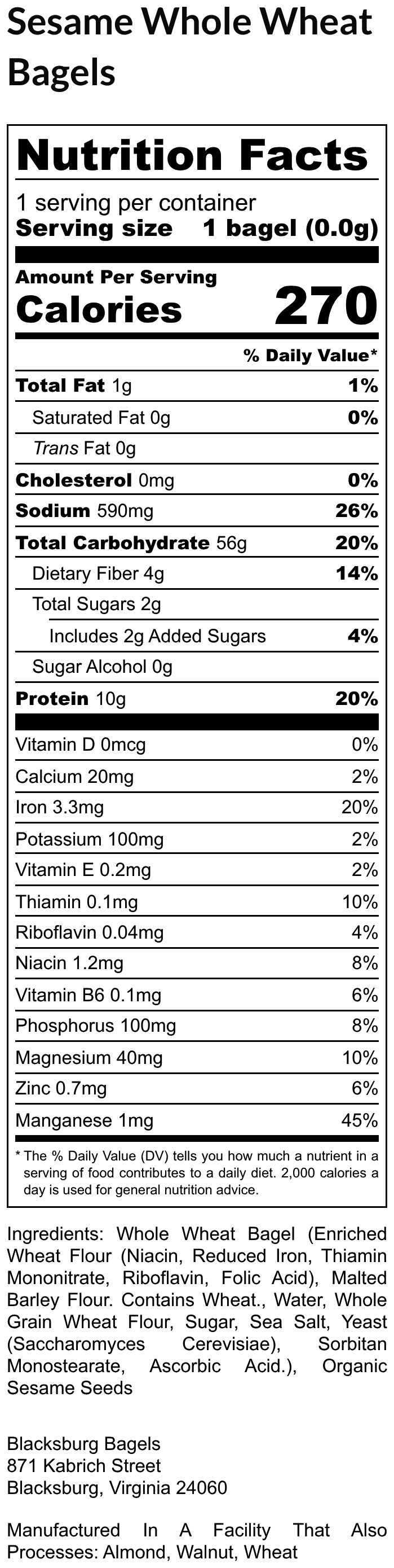Sesame Whole Wheat Bagels.png