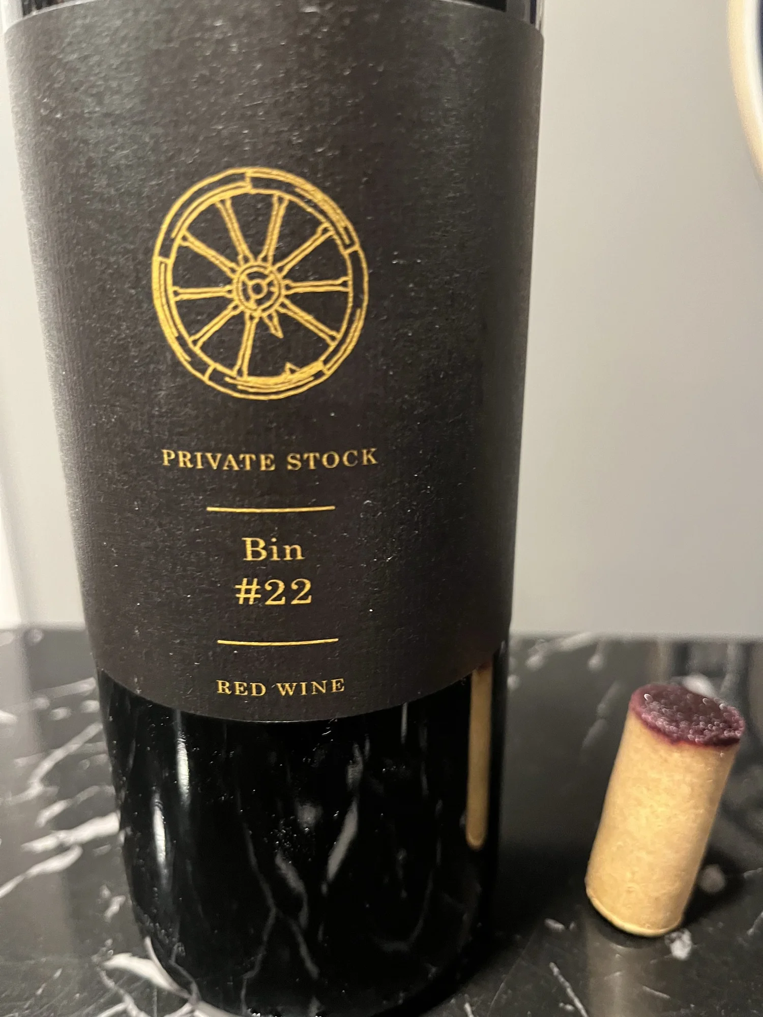 Broken Spoke: Bin #22 Blend
