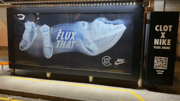 GIF_Lenticular_Billboard.gif