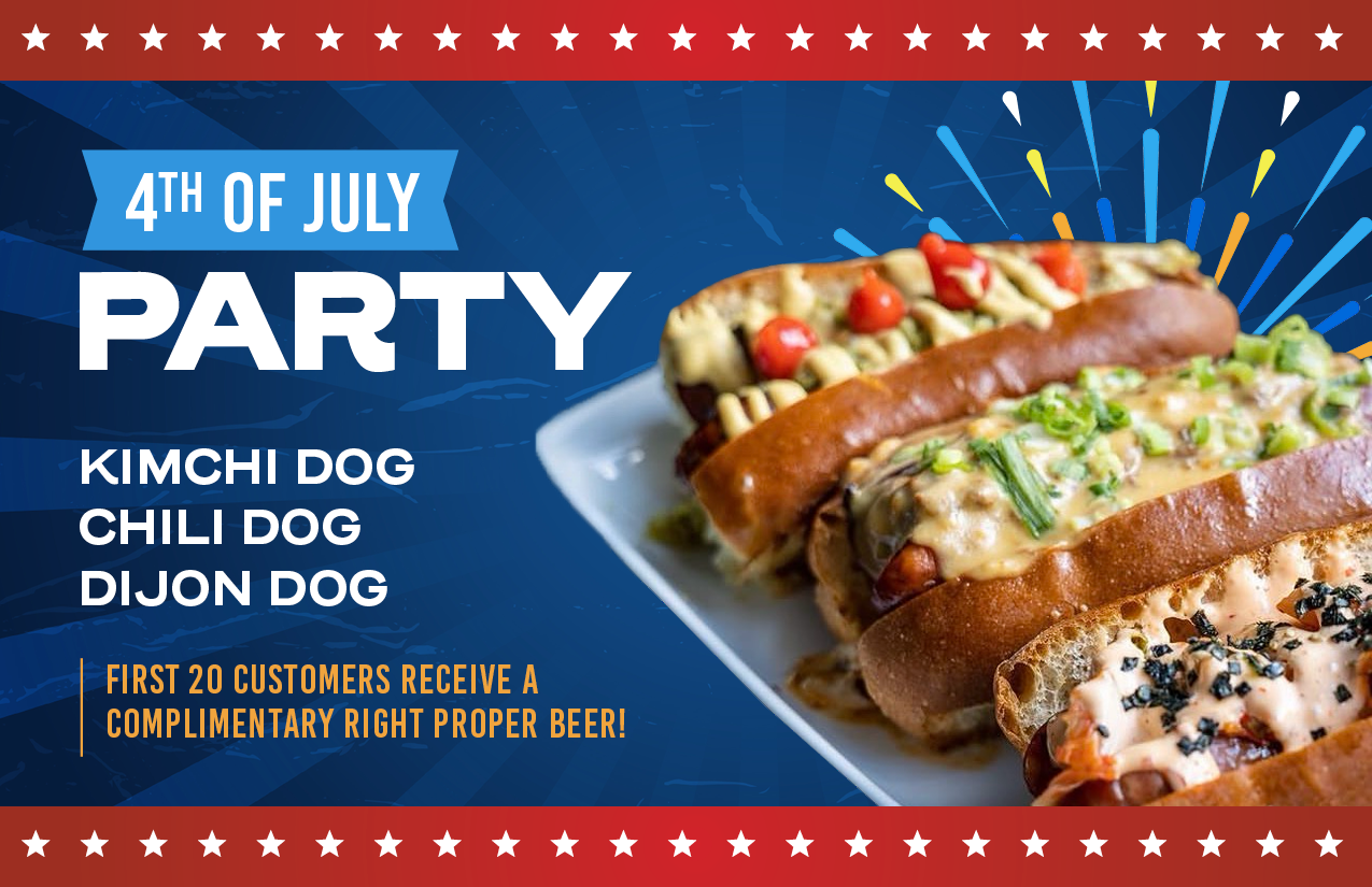 4th of July Party