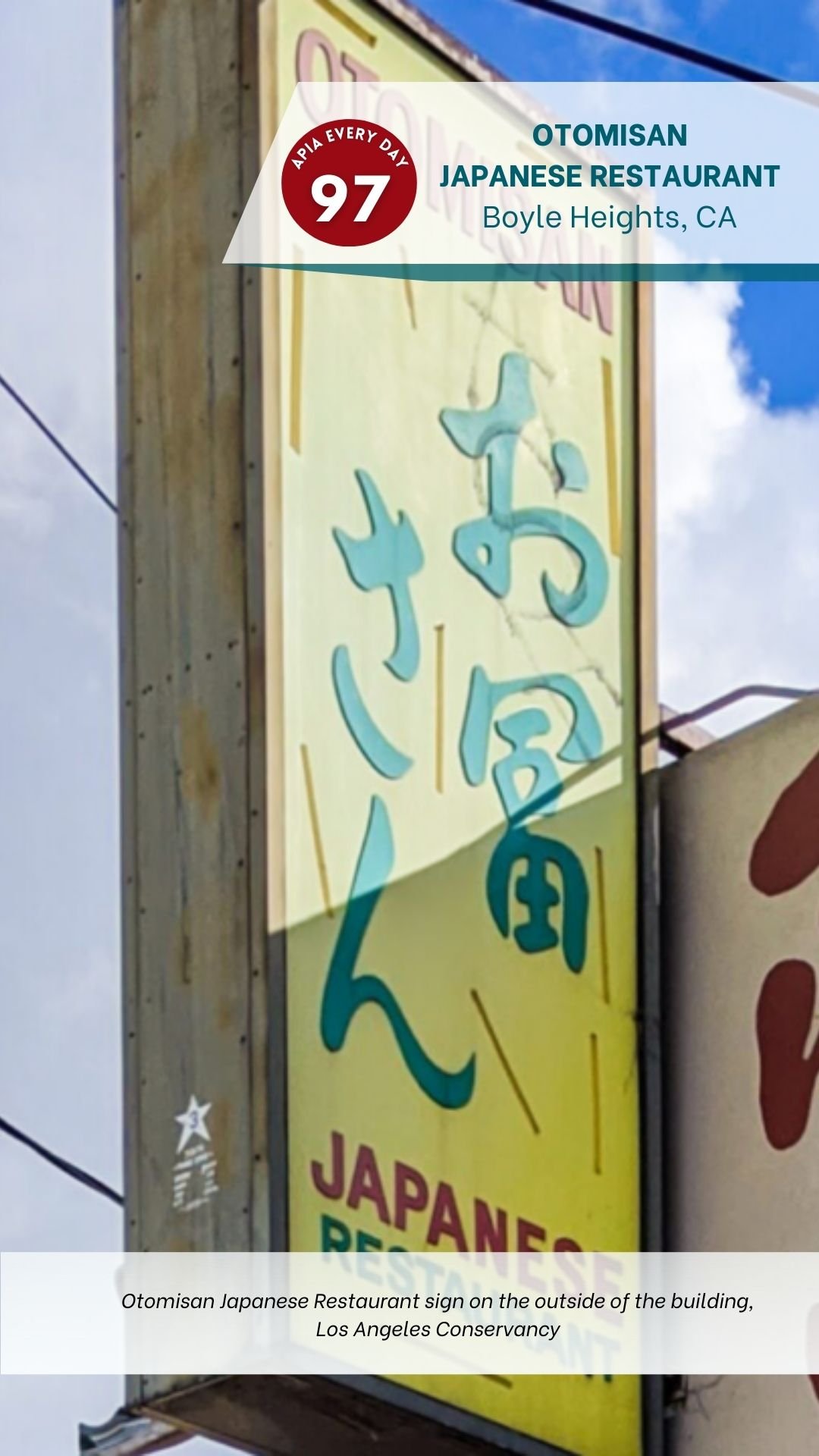 Day 97: Otomisan Japanese Restaurant, Boyle Heights, California