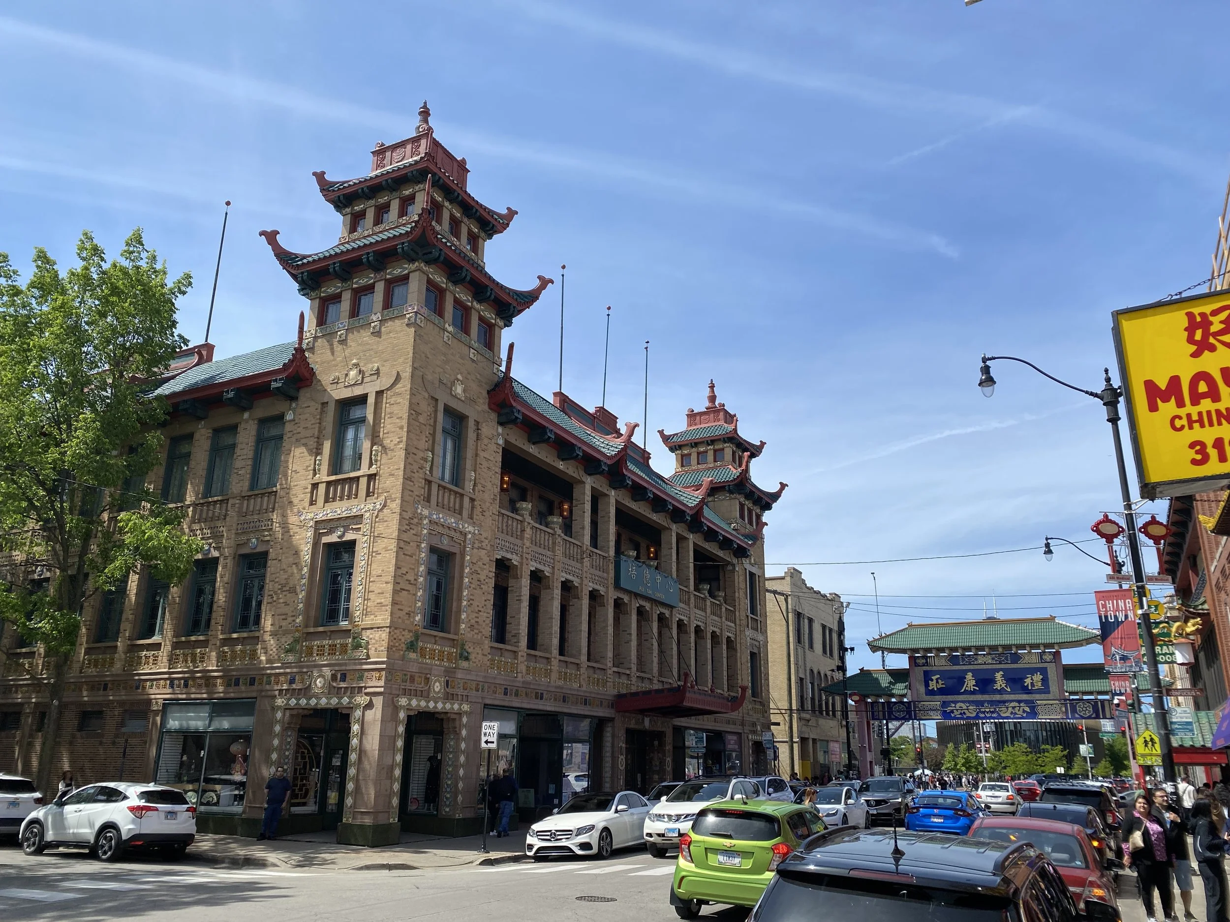 Lesson 1: What is Historic Preservation?