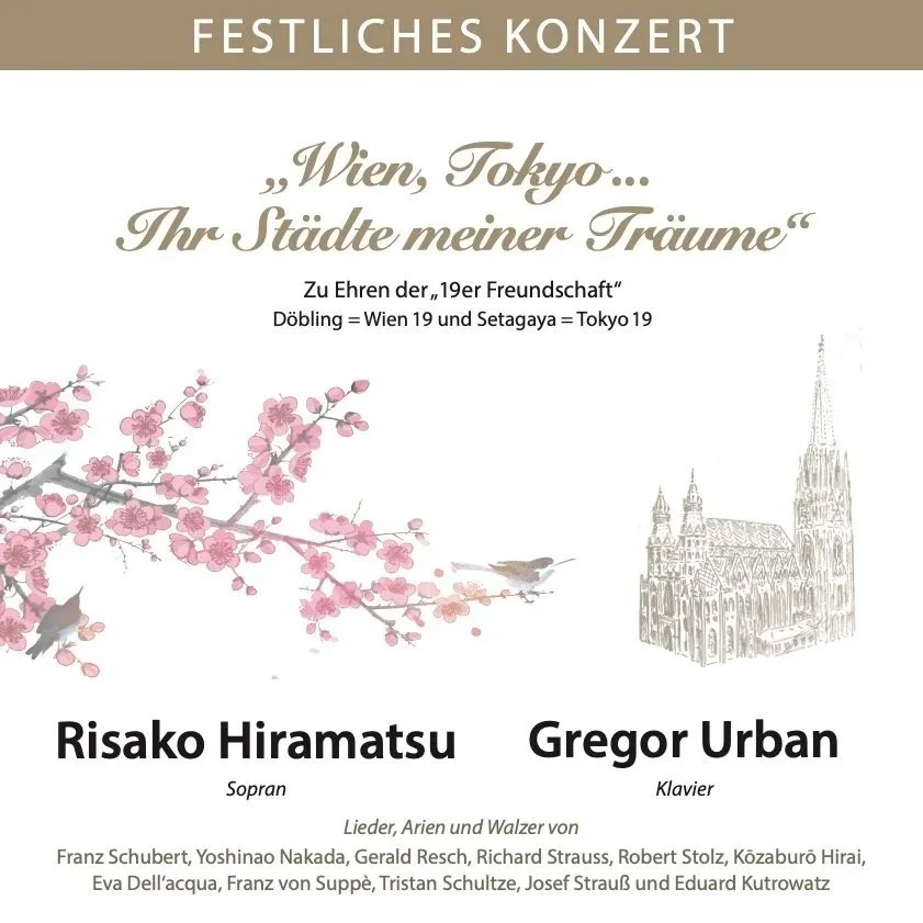 "Wien, Tokyo... Ihr Städte meiner Träume"
