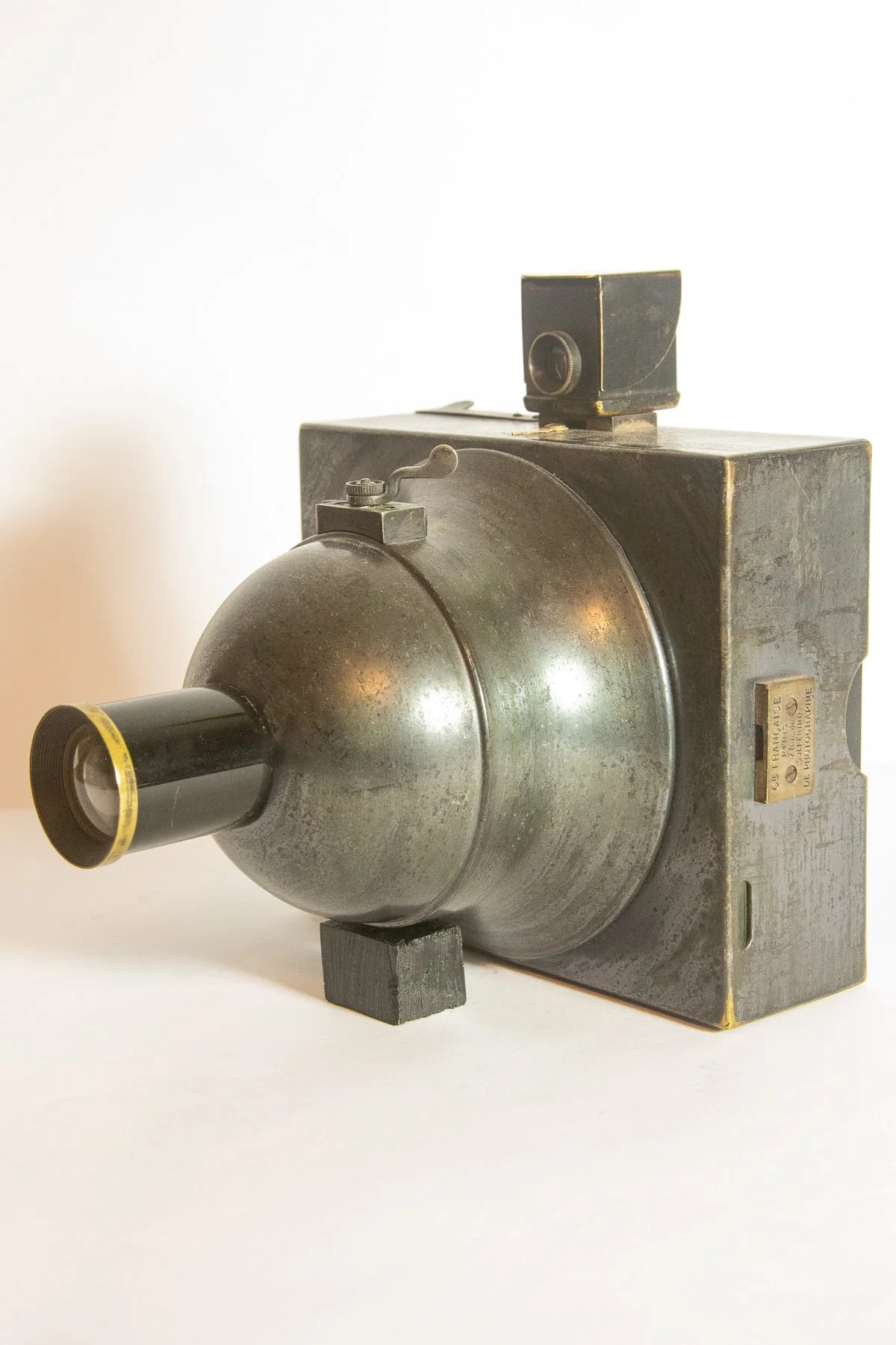 Photosphere Right Front.jpg