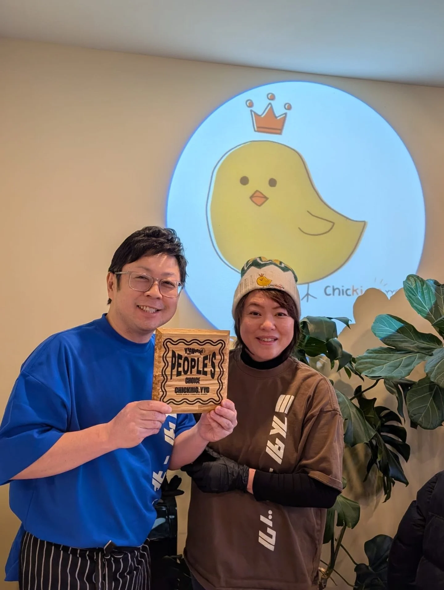 Better late than never! We grabbed a photo of @chicking.yyc receiving their 2025 People&rsquo;s Choice Award!! 🏆 #yycnoodlefestival #yyc #calgary #chickingramen #ramen