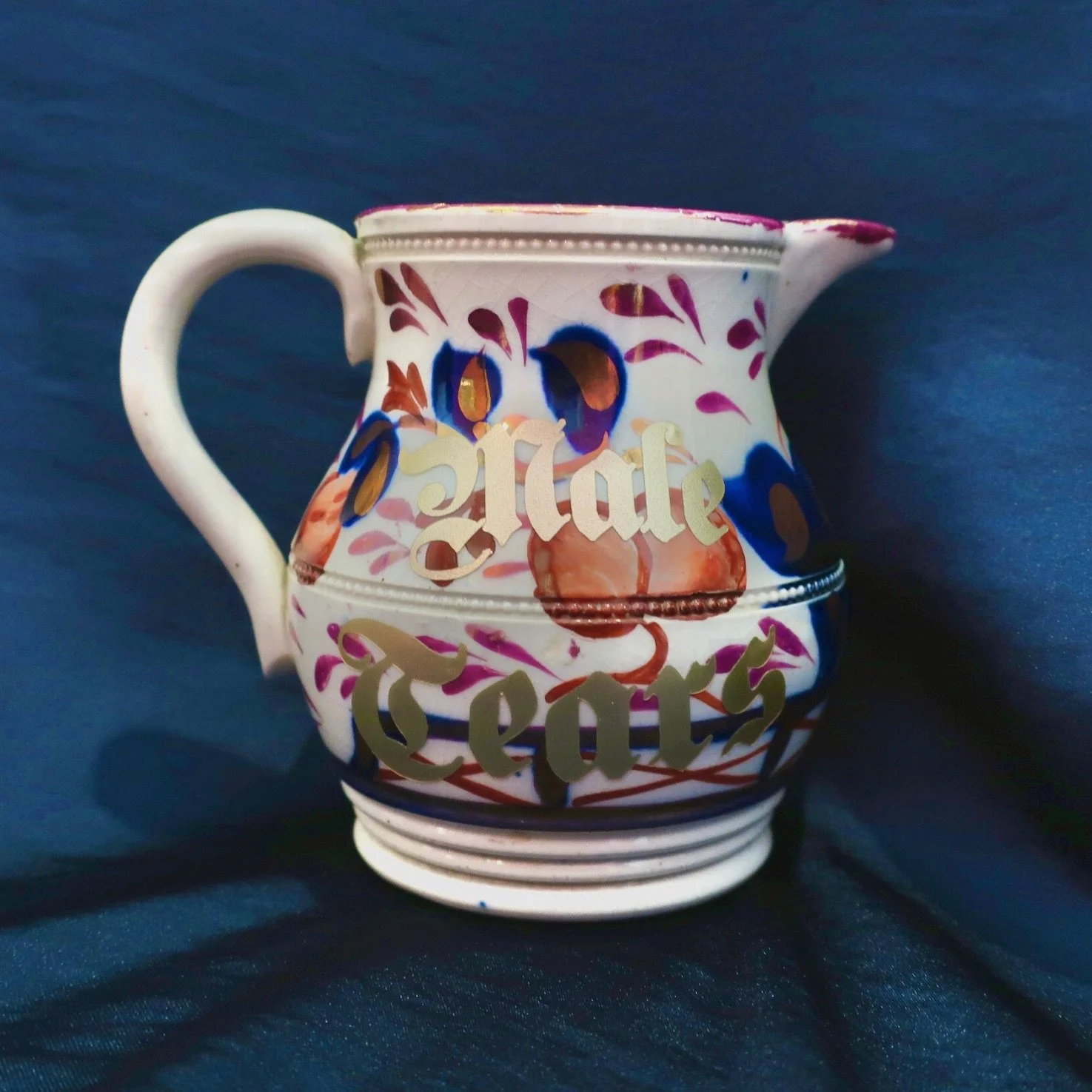 TINY MALE TEARS CREAMER DISH