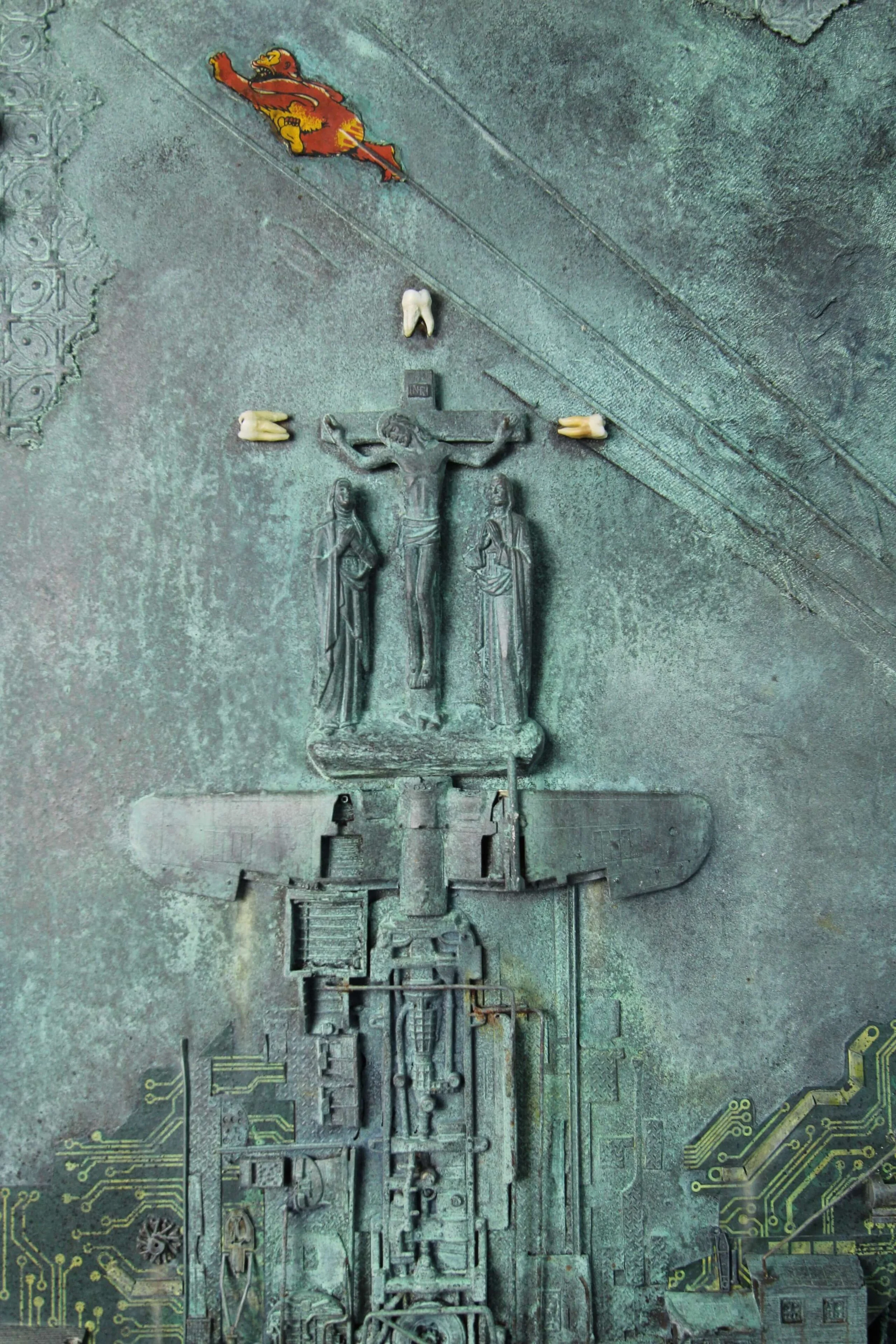 American Reliquary