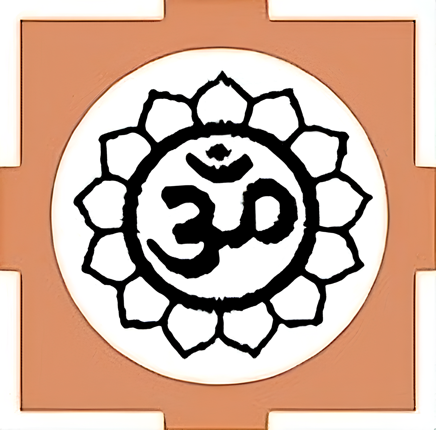 Hindu Society of Alberta