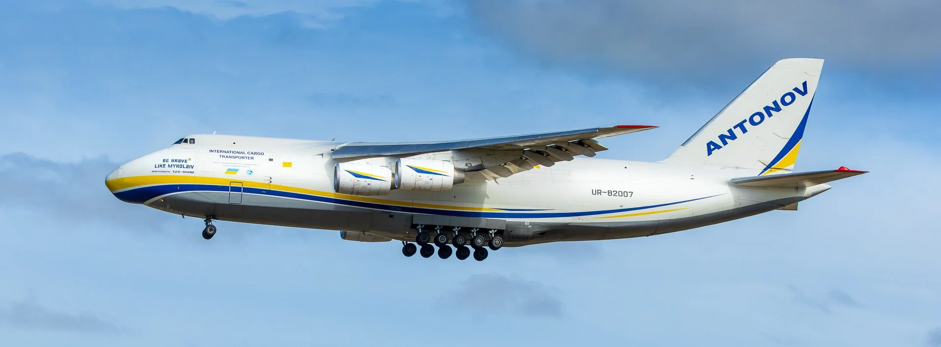 Antinov 124-100M
