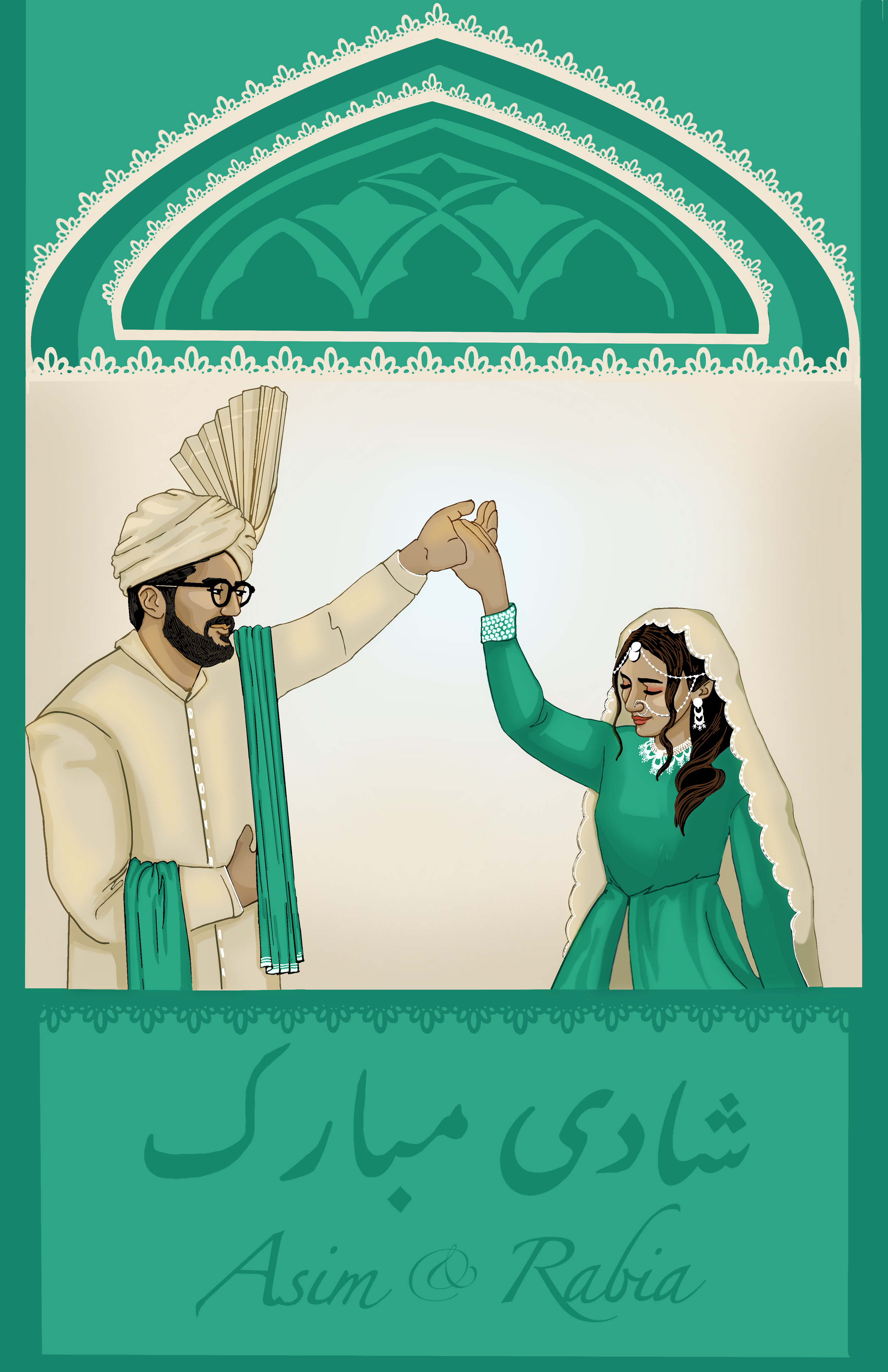 commission for wedding invite