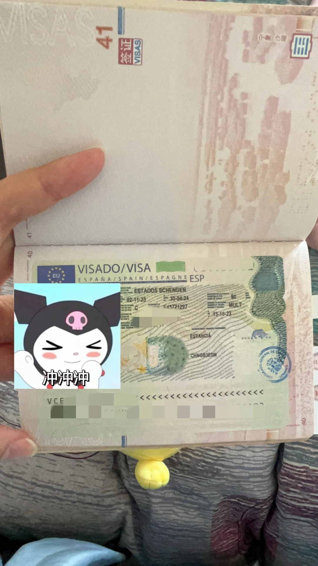 ✨ "Ms. Zhang's Spanish Dream Sets Sail with a Single Visa: Follow Us and Make Your European Dream a Reality!" ✨