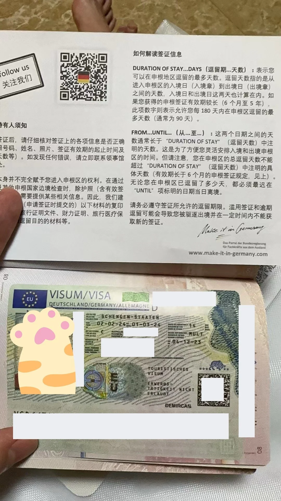 A Family Trip to Germany 🇩🇪 The Müller Family's Successful Visa Story 🌟