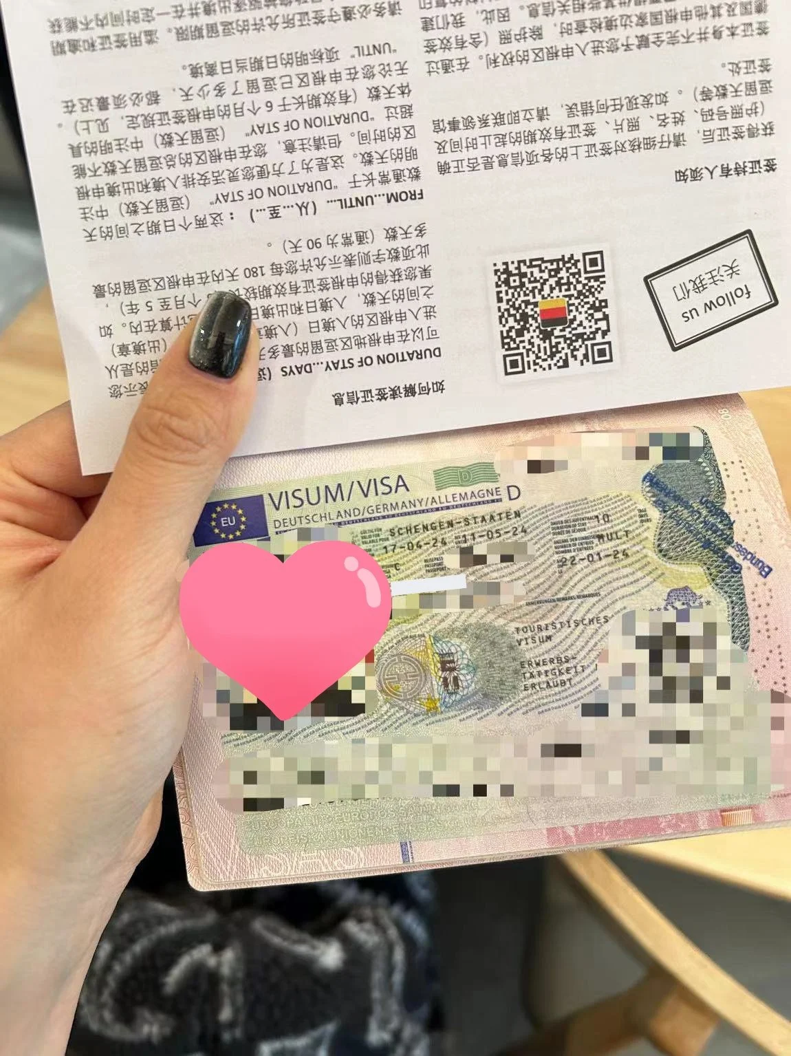 【A Journey to Germany, The Solo Entrepreneur's Dream Come True】🇩🇪 Mr. Müller's Successful German Travel Visa Story 🌟