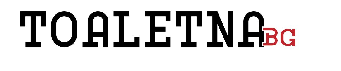 toaletna.bg