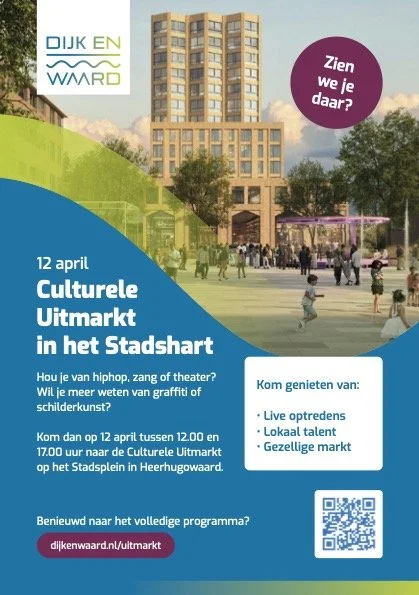Cultuuruitmarkt - Dijk en Waard