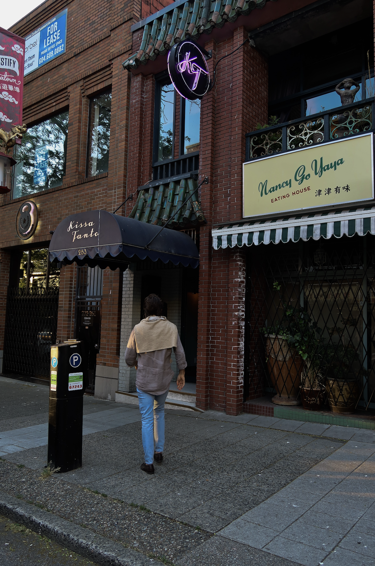 Mi lugar favorito en la ciudad. 