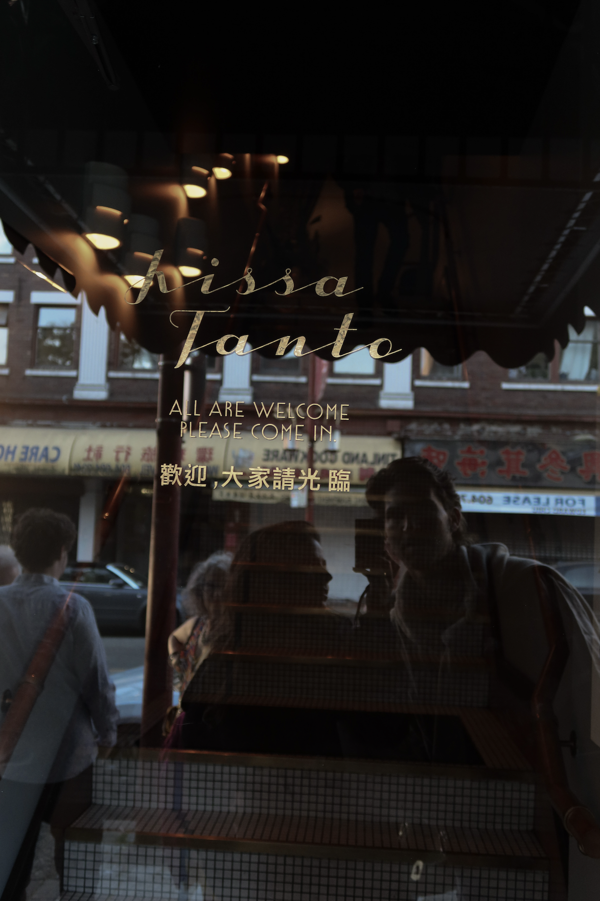 Si tienes que ir a un solo restaurante, este es. 