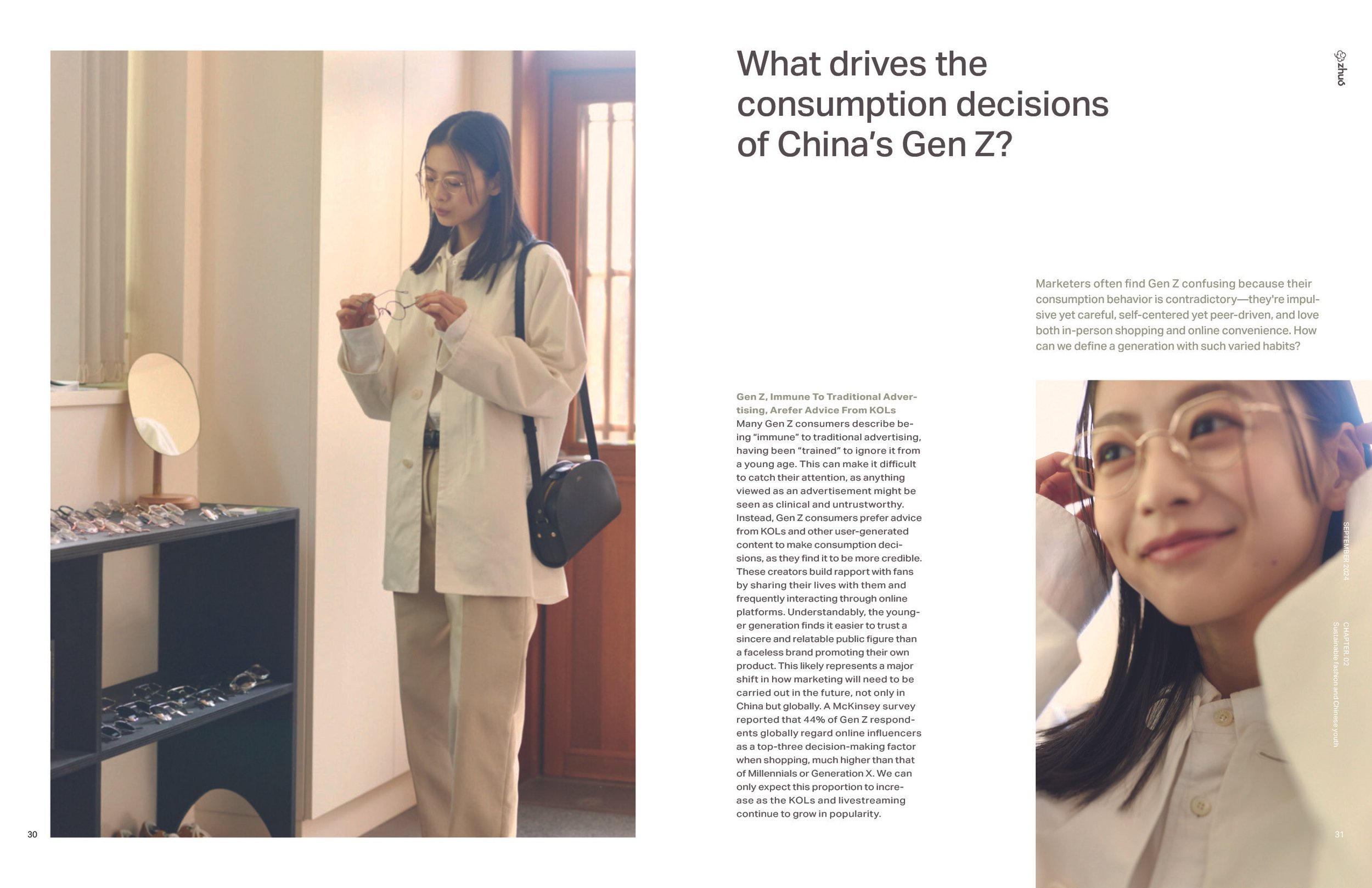 Thesis magazine16.jpg