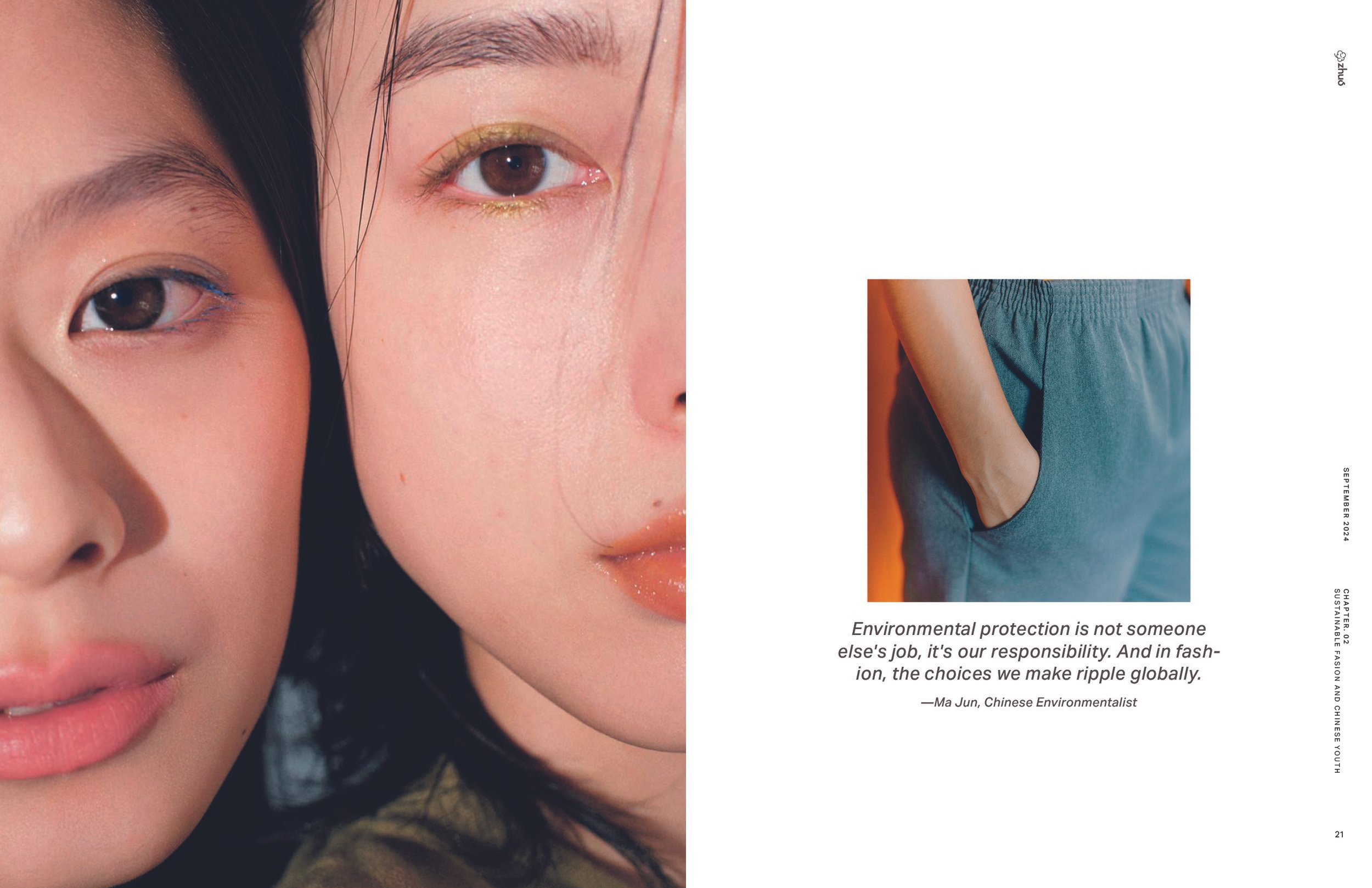 Thesis magazine11.jpg