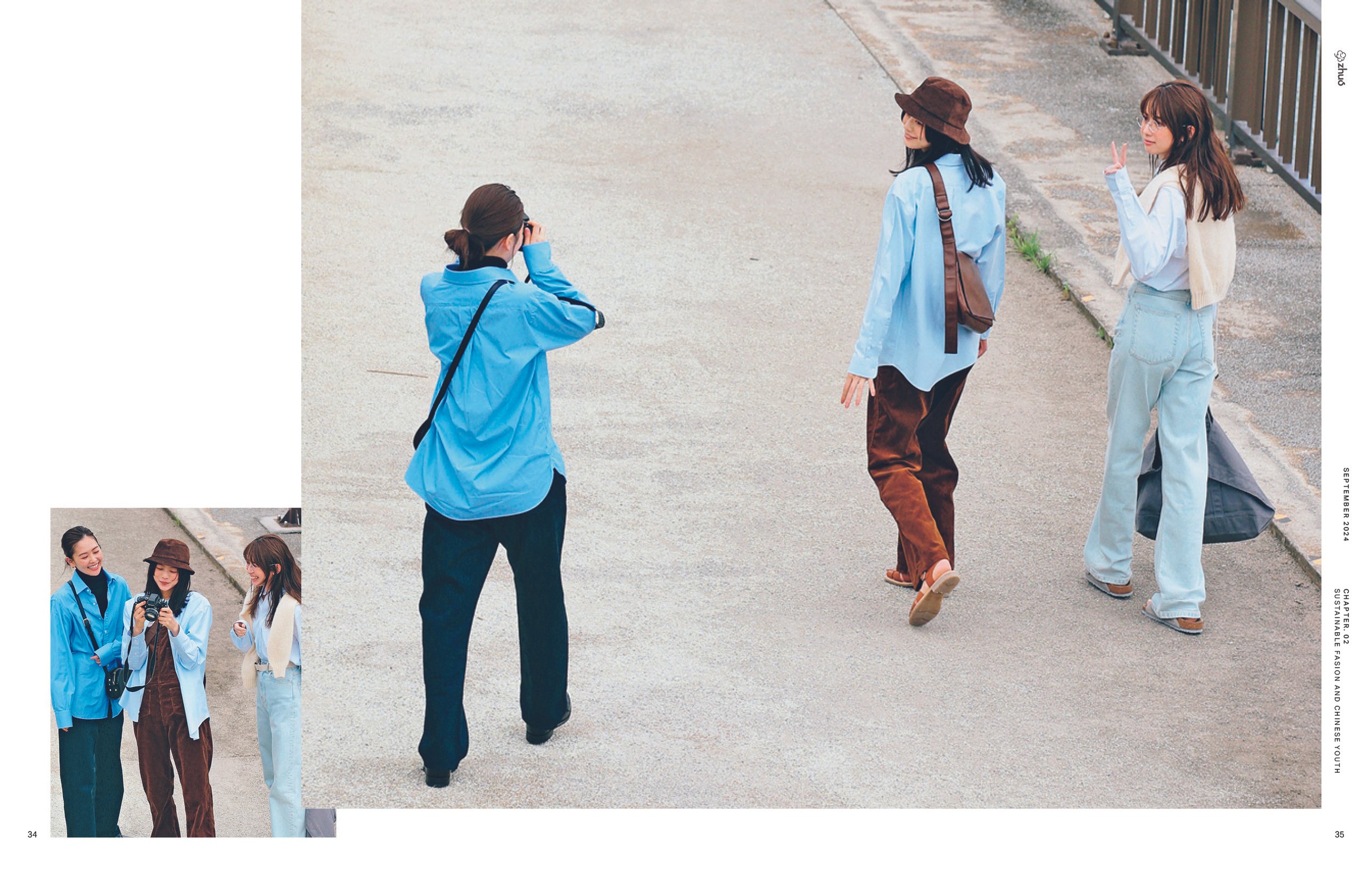 Thesis magazine18.jpg