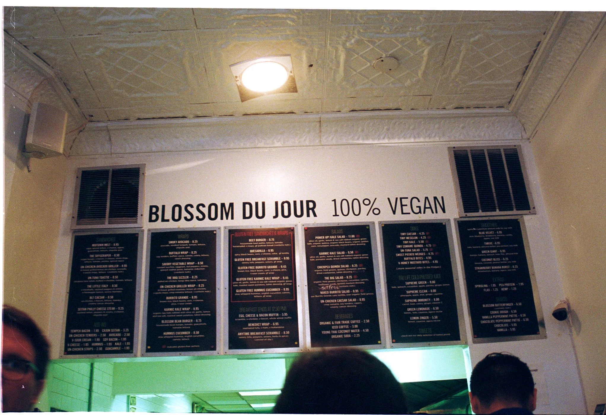 ennis 35mm film photography -gabriel garzon montano - ricky powell - electric lady studios - new york-16.jpg