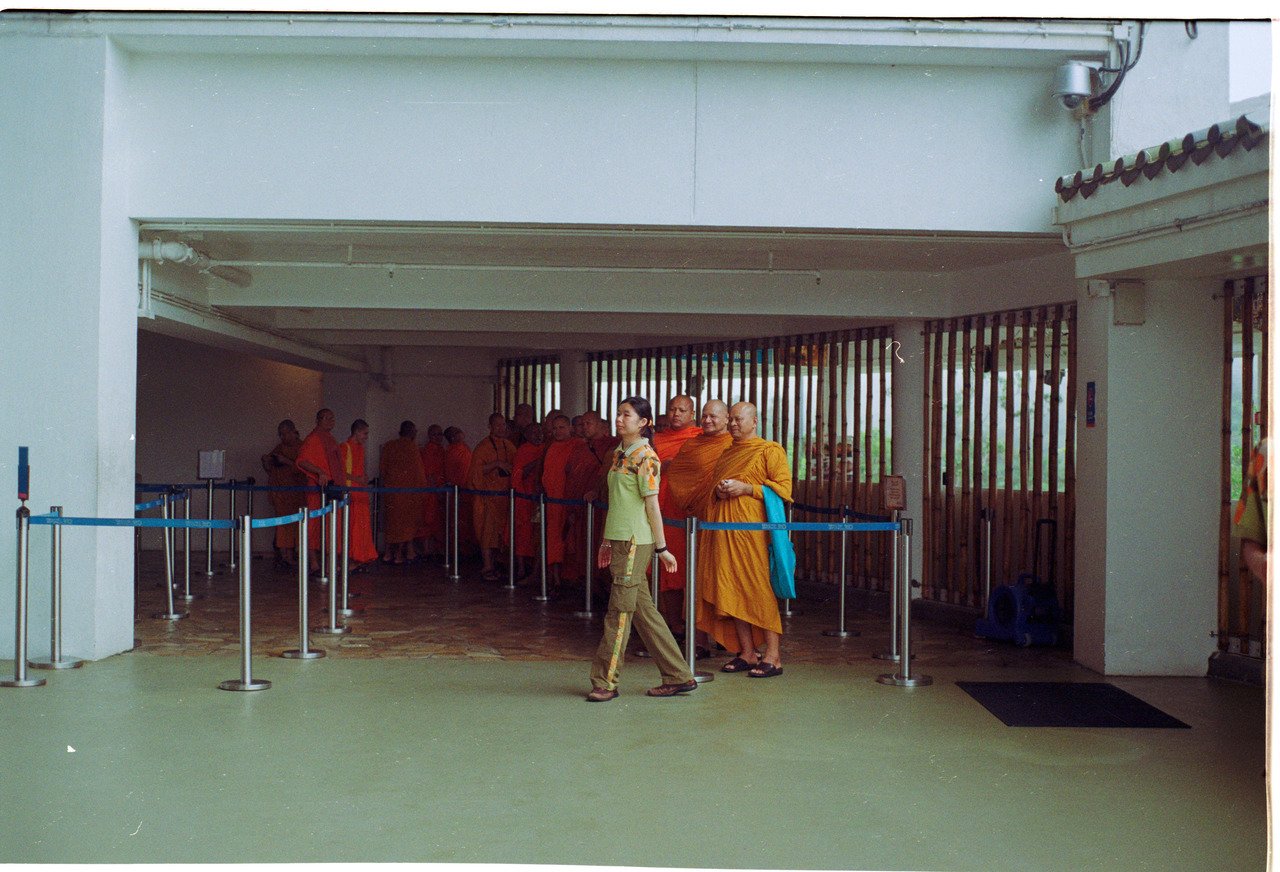 Schools Out For Summer