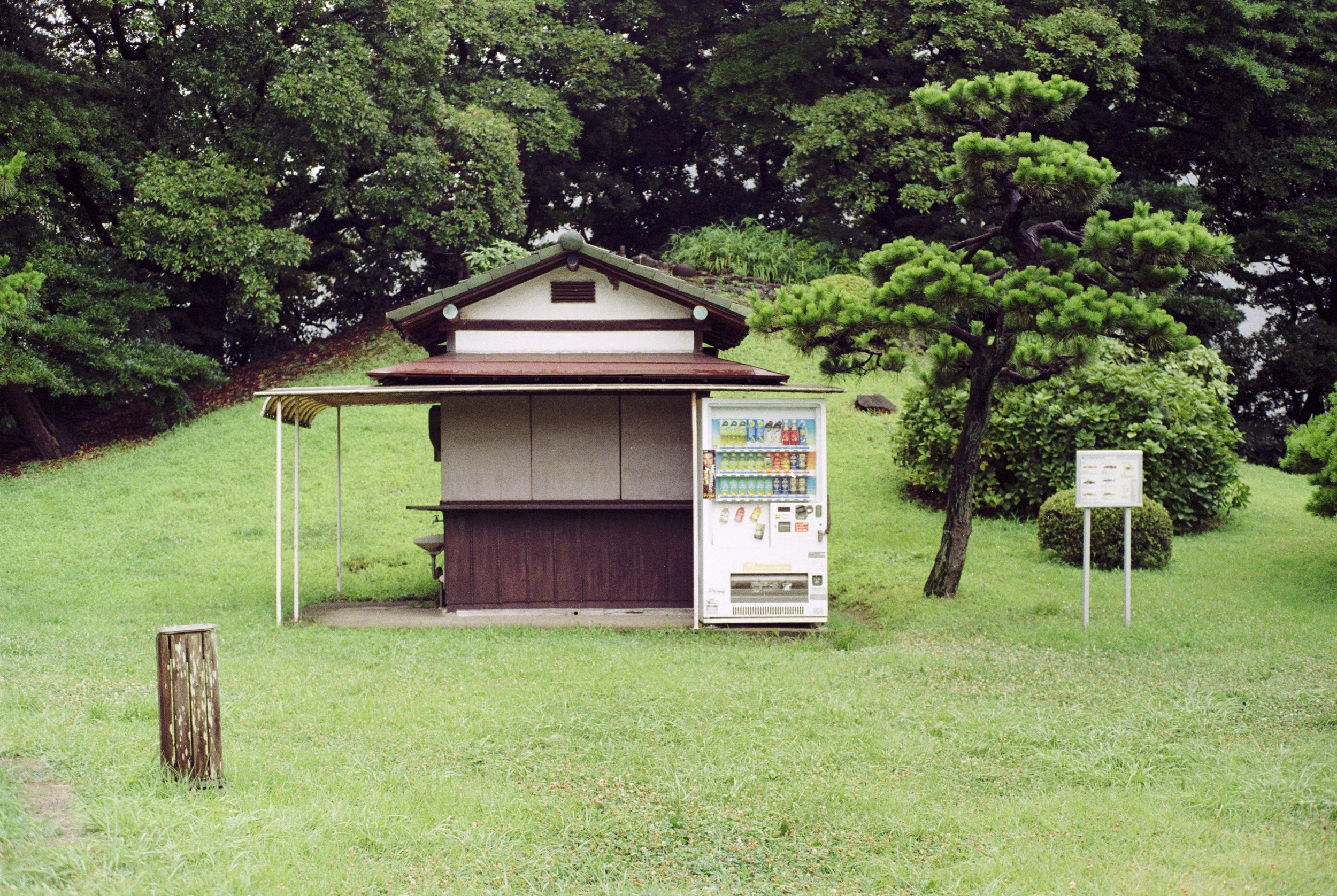 quaint old vending machine and hut in middle of nowhere * field * ennis 35mm film photography japan street 2012