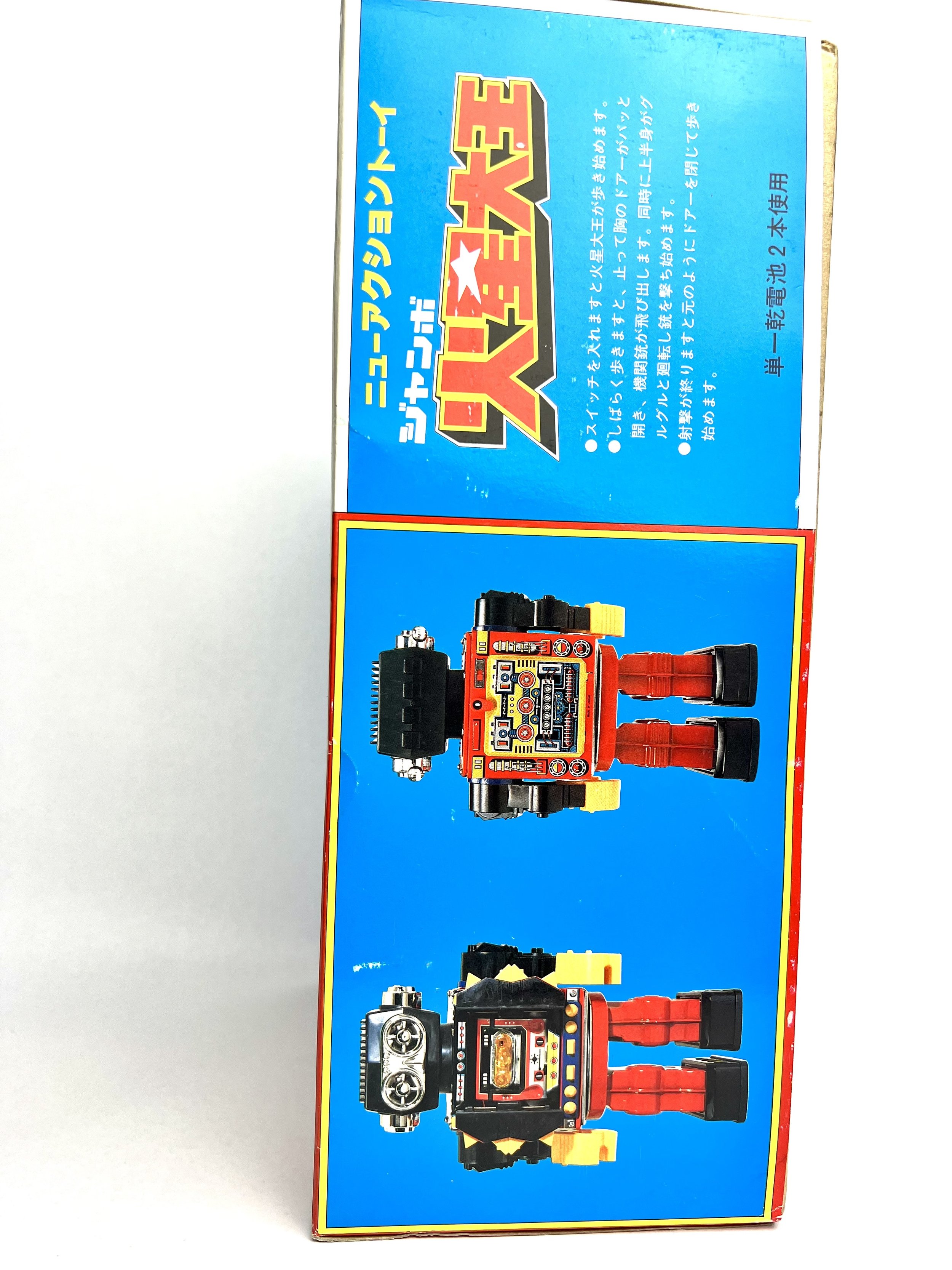 IMG_5914.jpeg
