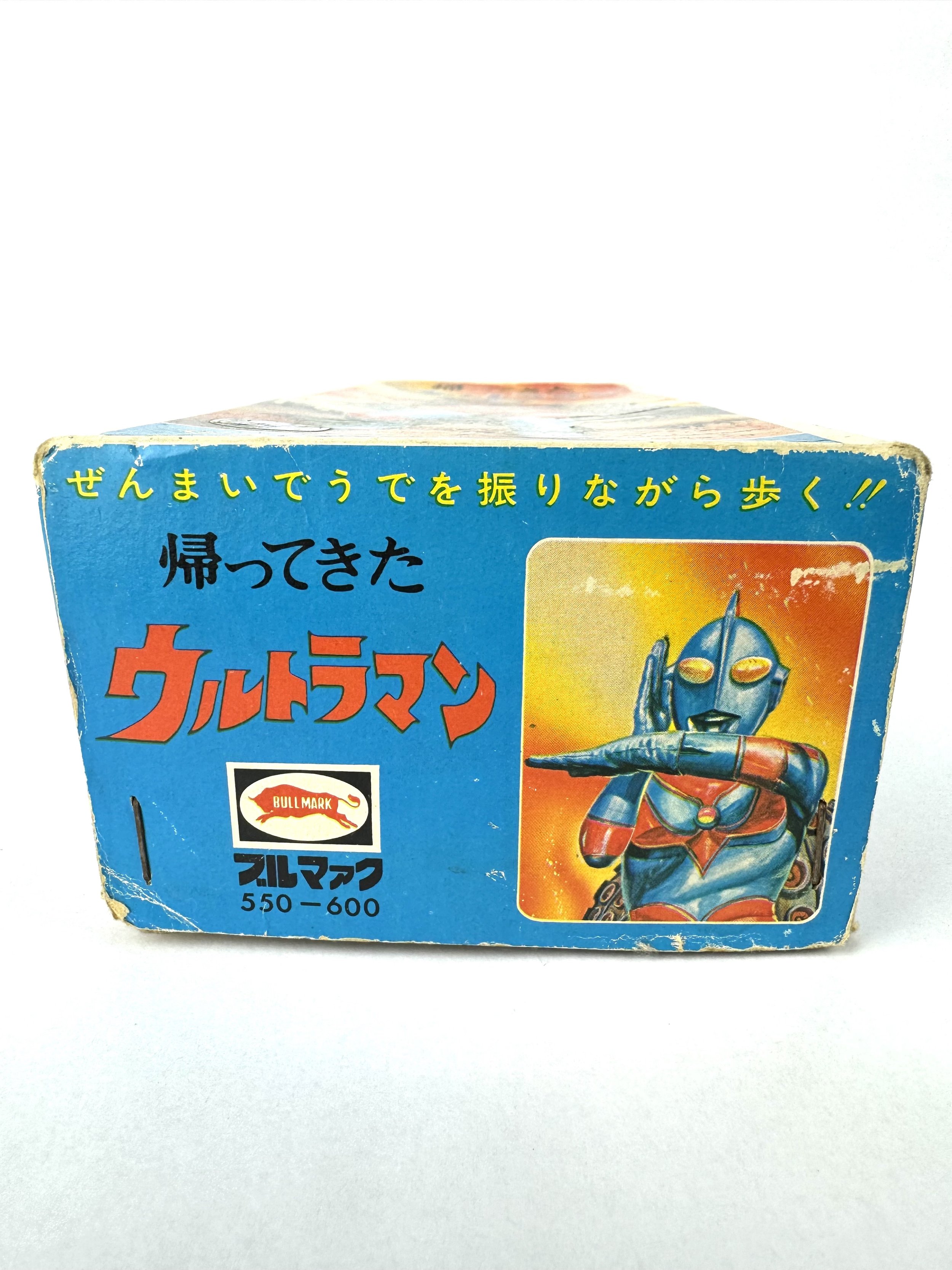 IMG_7993.jpeg