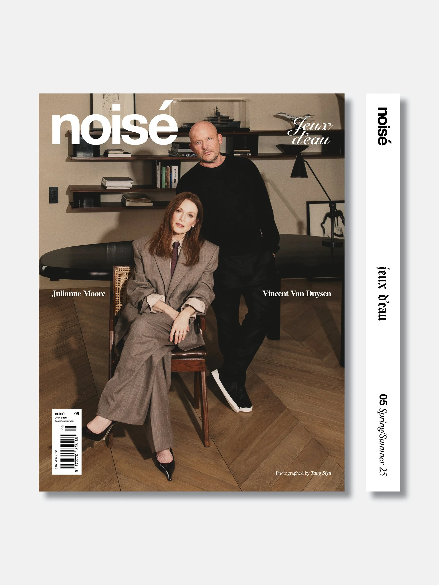 noisé 05 e-shop product 4:3.jpg