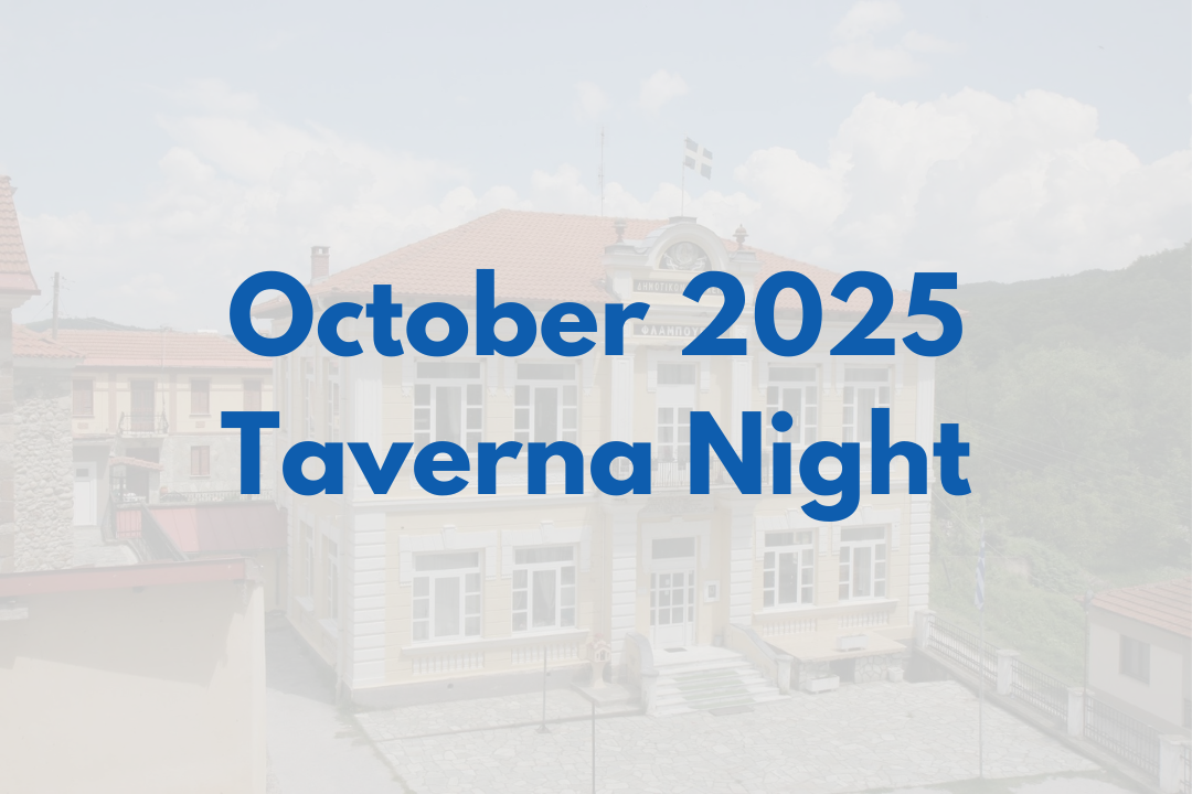 October 2025 Taverna Night