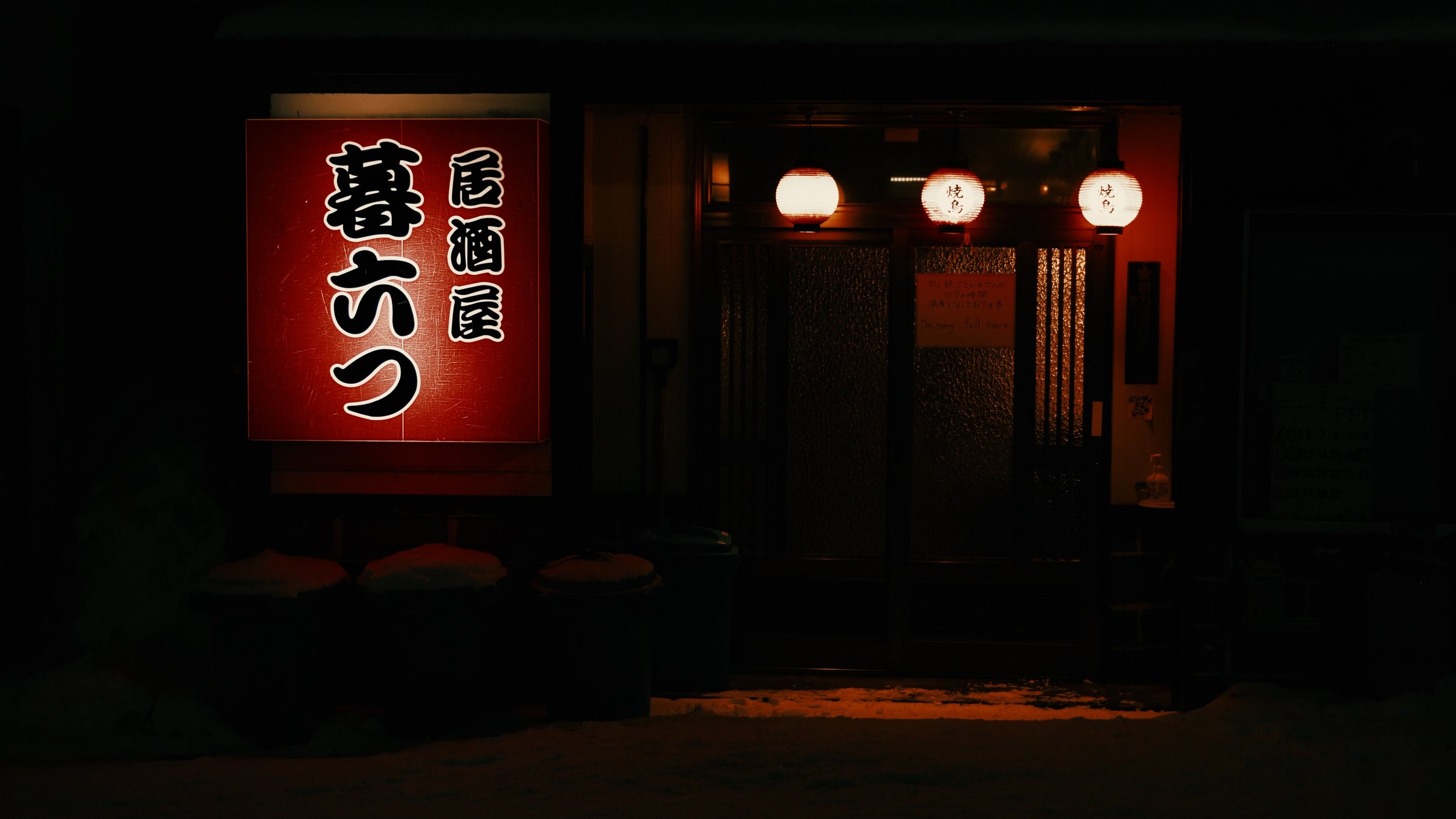 restaurant.jpg