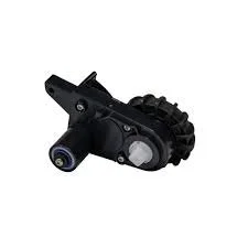 Polaris English Side Brush Gearbox R038400